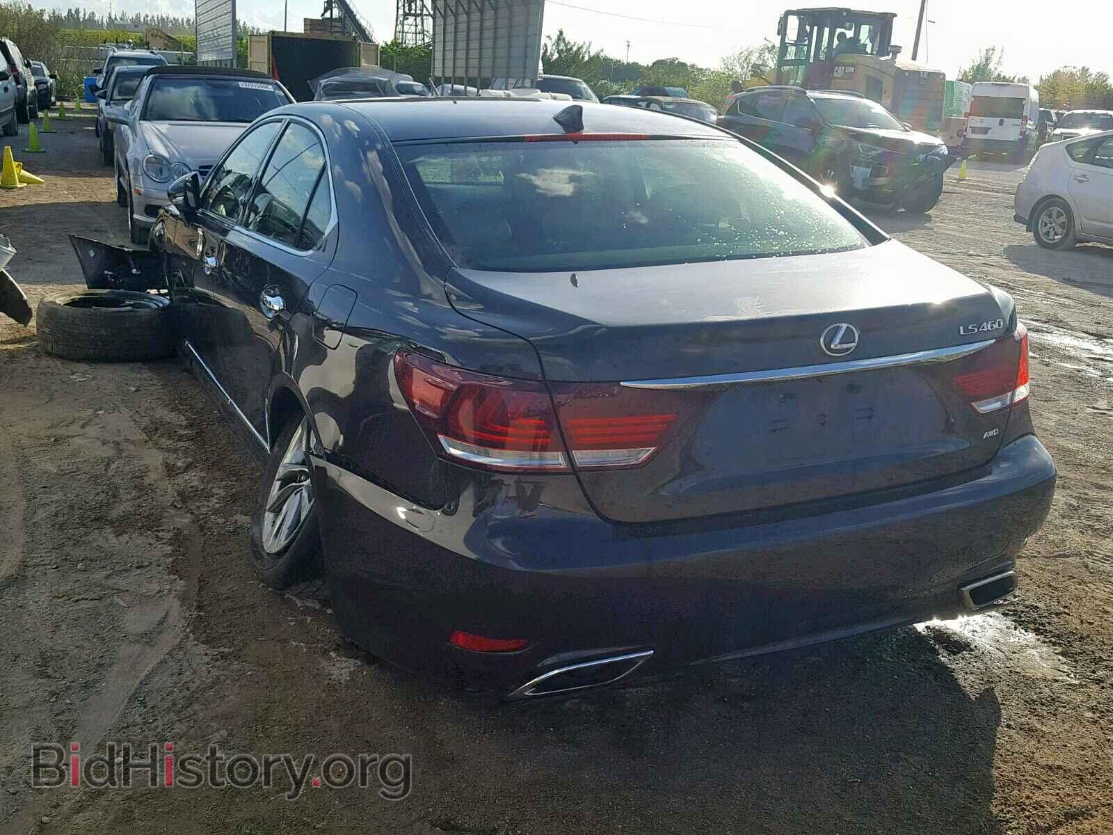2015 LEXUS LS460 - VIN: JTHCL5EF8F5024507 - Фото 3