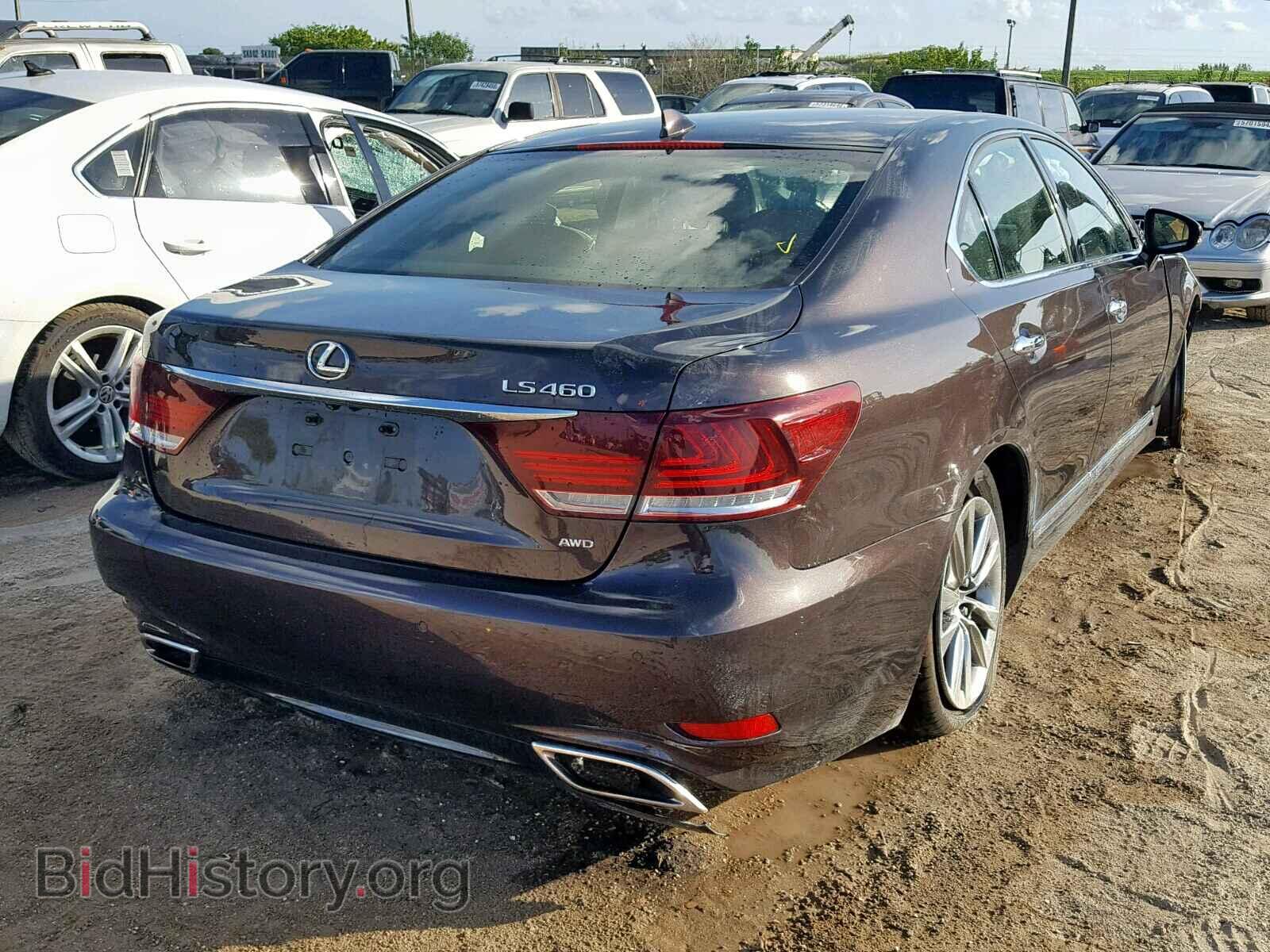 2015 LEXUS LS460 - VIN: JTHCL5EF8F5024507 - Фото 4