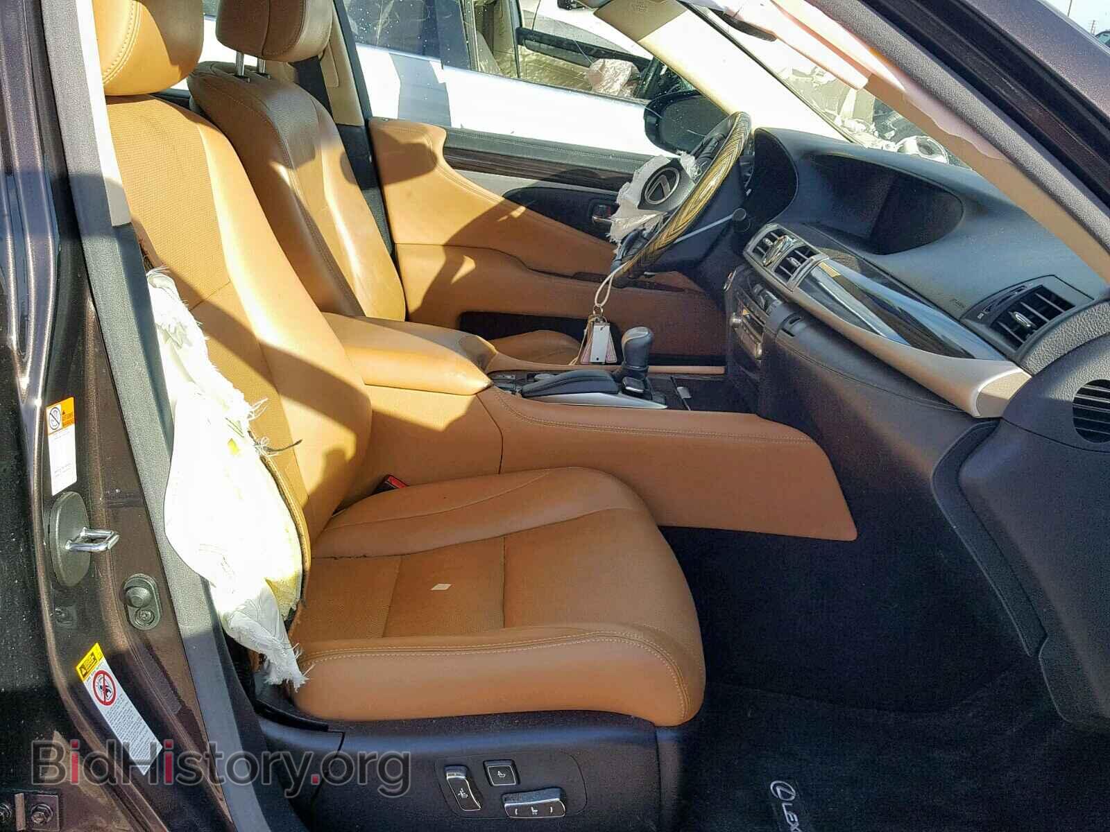 2015 LEXUS LS460 - VIN: JTHCL5EF8F5024507 - Фото 5