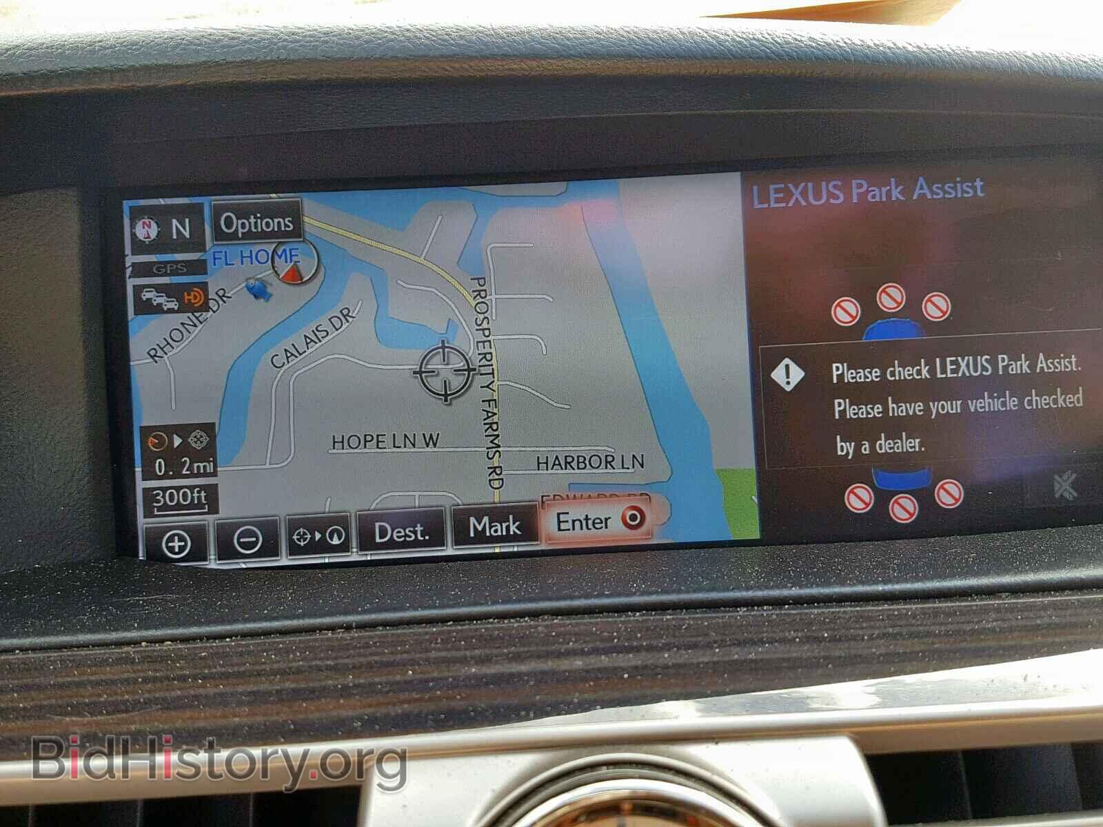 2015 LEXUS LS460 - VIN: JTHCL5EF8F5024507 - Фото 9