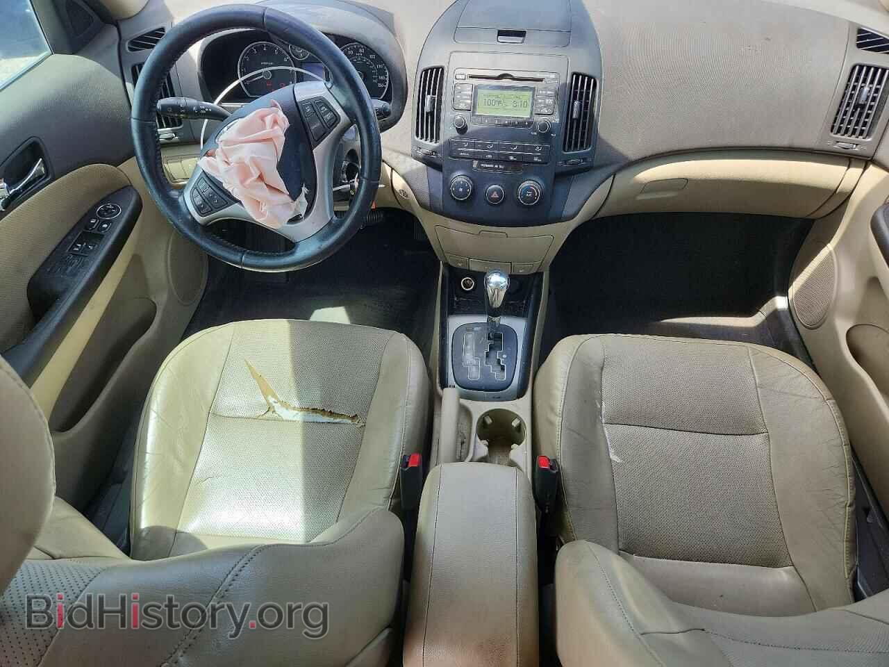 2012 HYUNDAI ELANTRA - VIN: KMHDC8AE3CU142997 - Фото 8