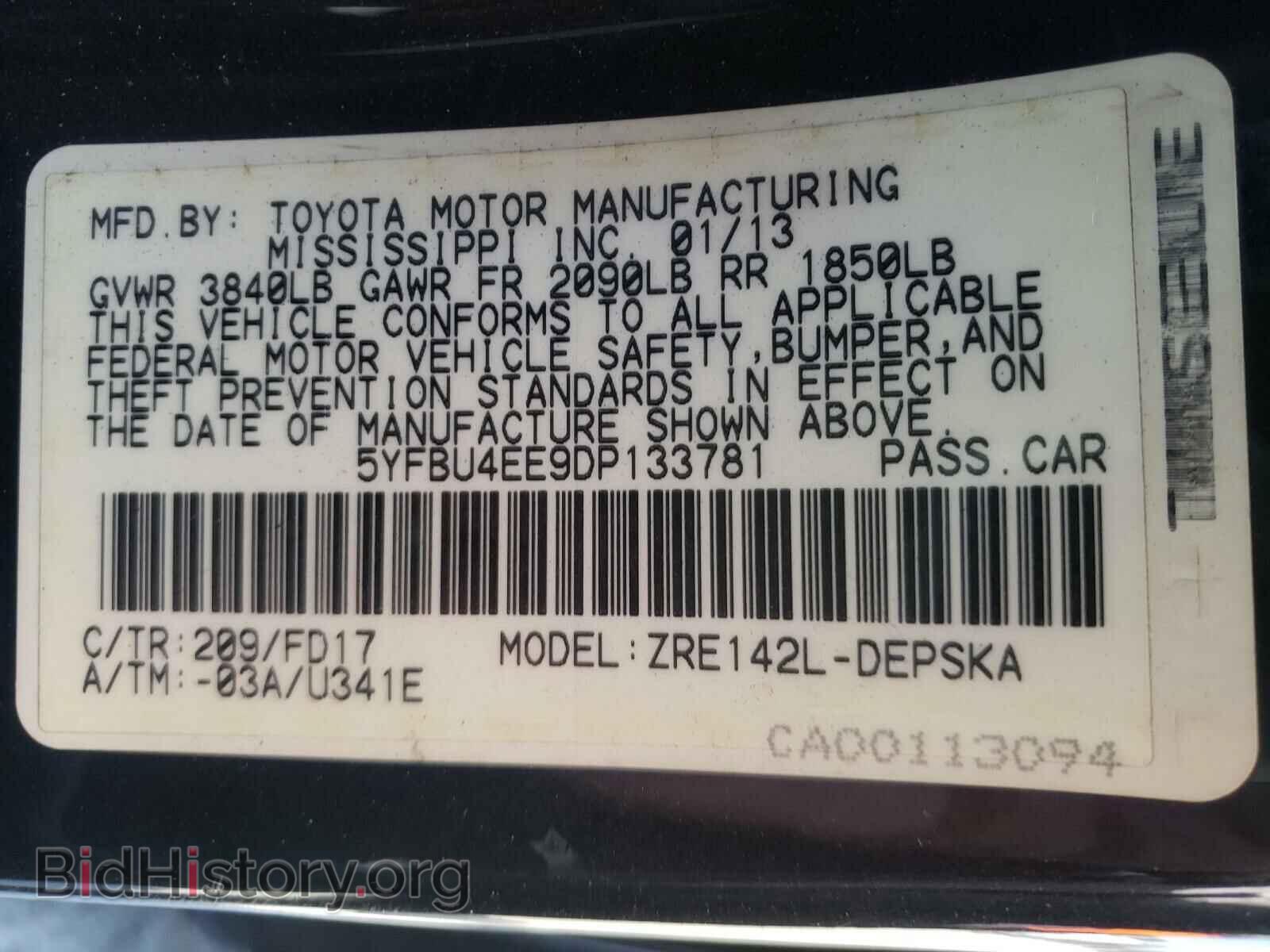 2013 TOYOTA COROLLA - VIN: 5YFBU4EE9DP133781 - Фото 10