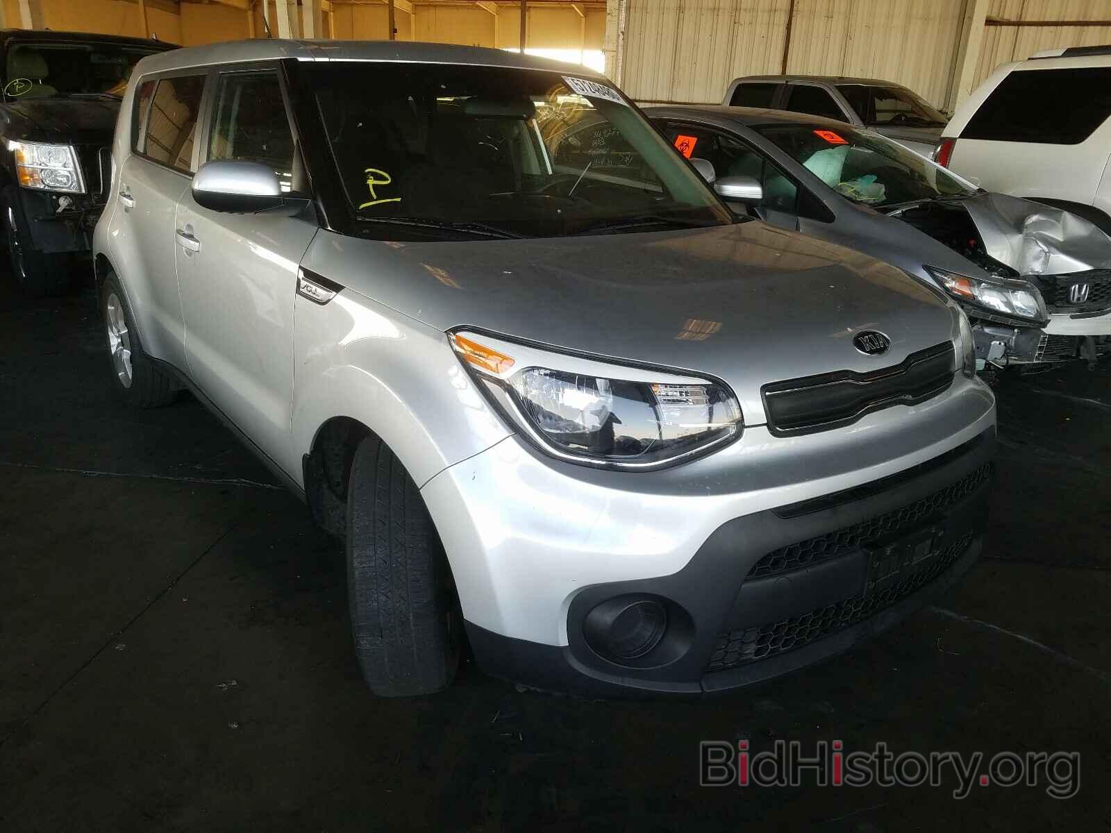 Фотография KNDJN2A22H7438510 - KIA SOUL 2017