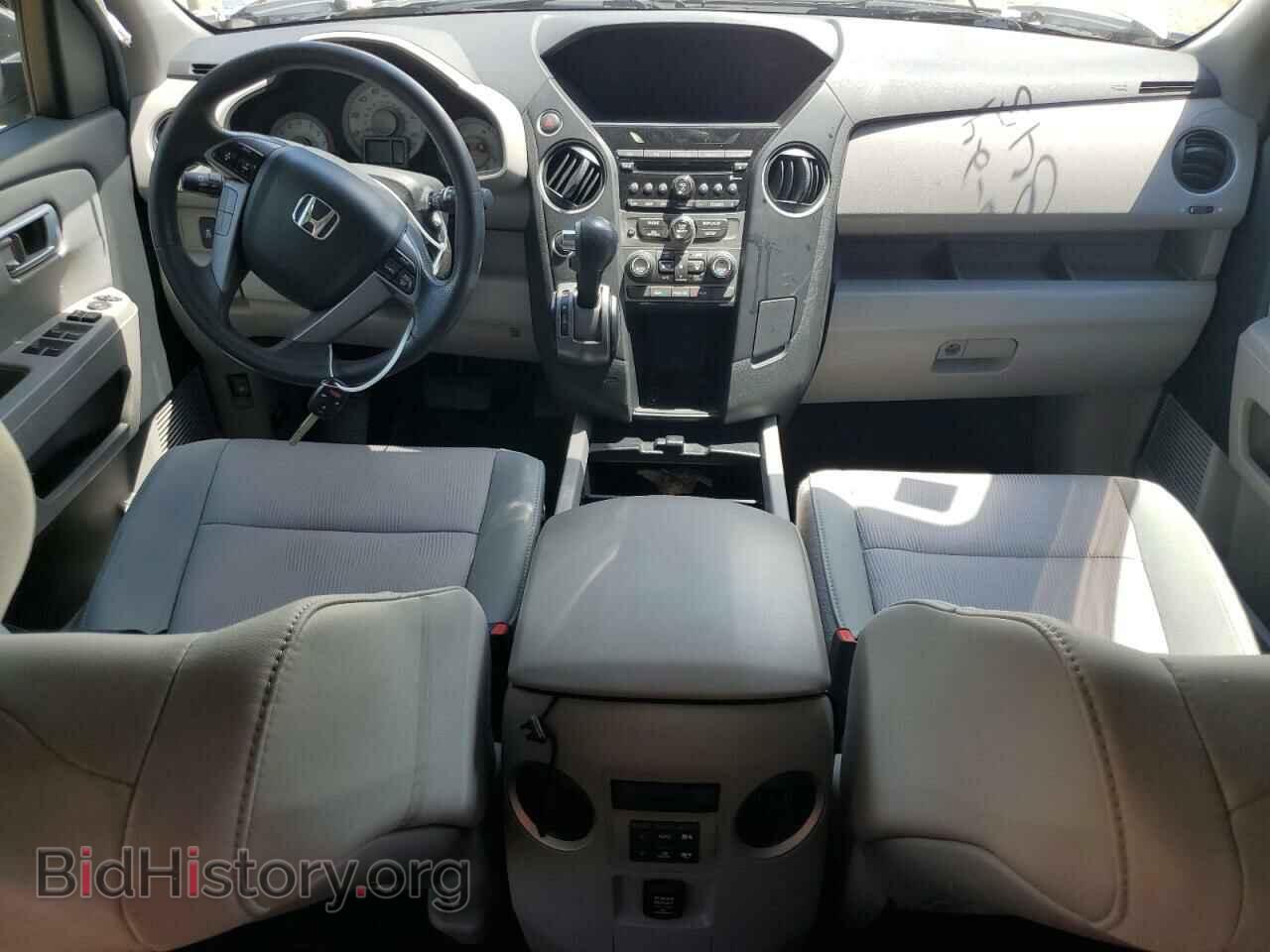 2013 HONDA PILOT - VIN: 5FNYF4H44DB010845 - Фото 8
