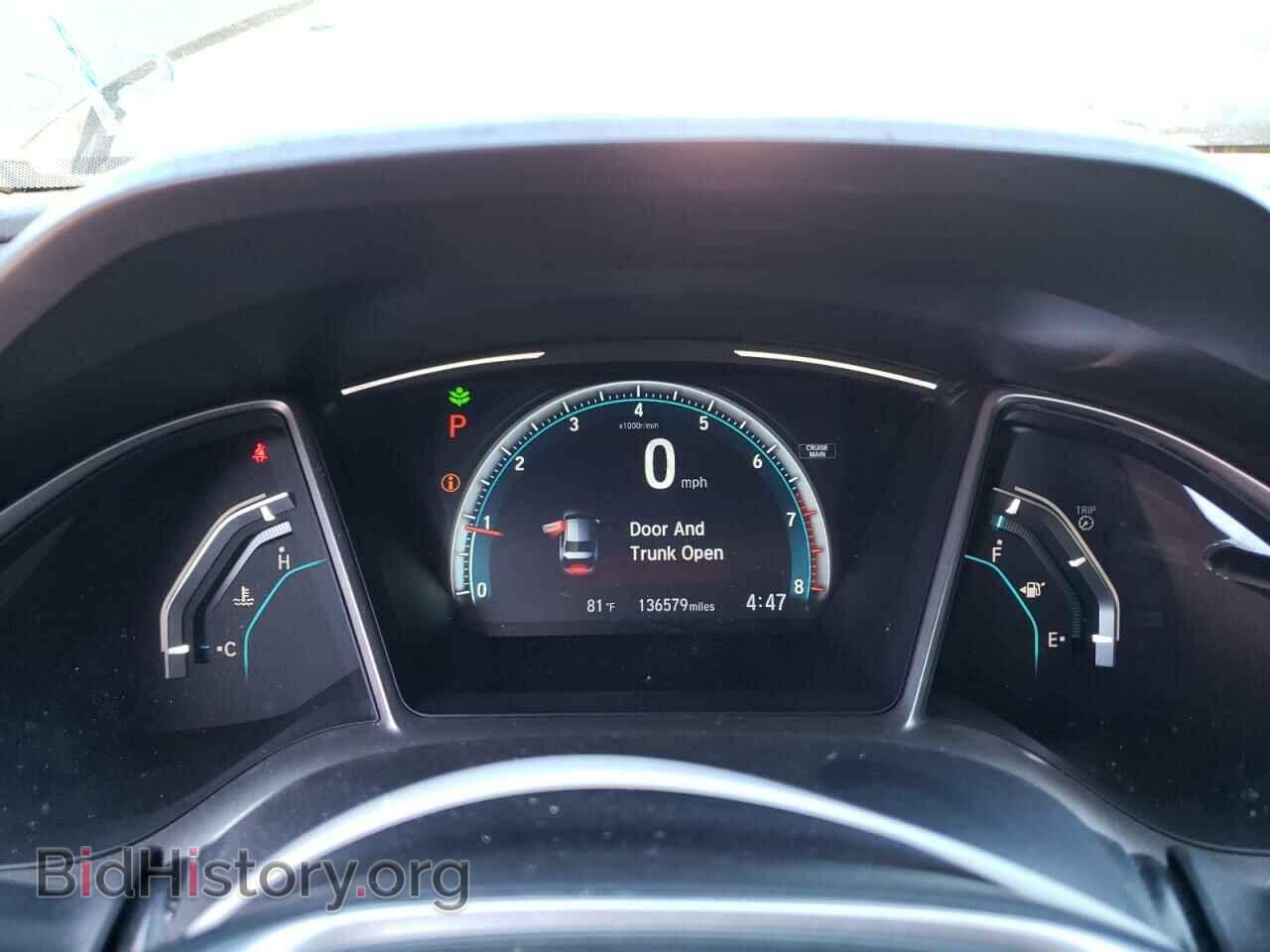 2017 HONDA CIVIC - VIN: 19XFC2F73HE061363 - Photo 9