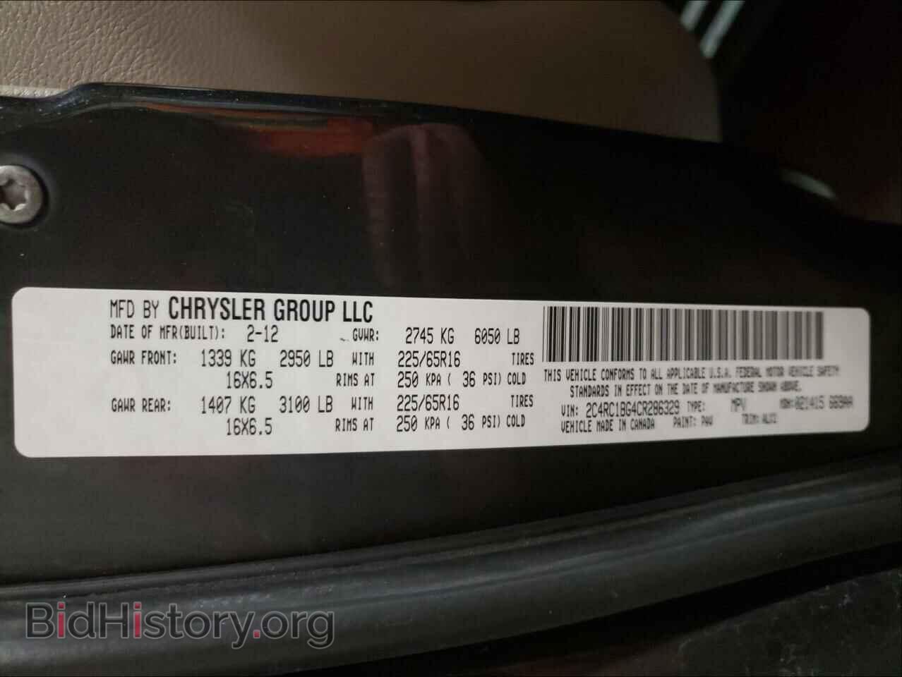 2012 CHRYSLER MINIVAN - VIN: 2C4RC1BG4CR286329 - Фото 10