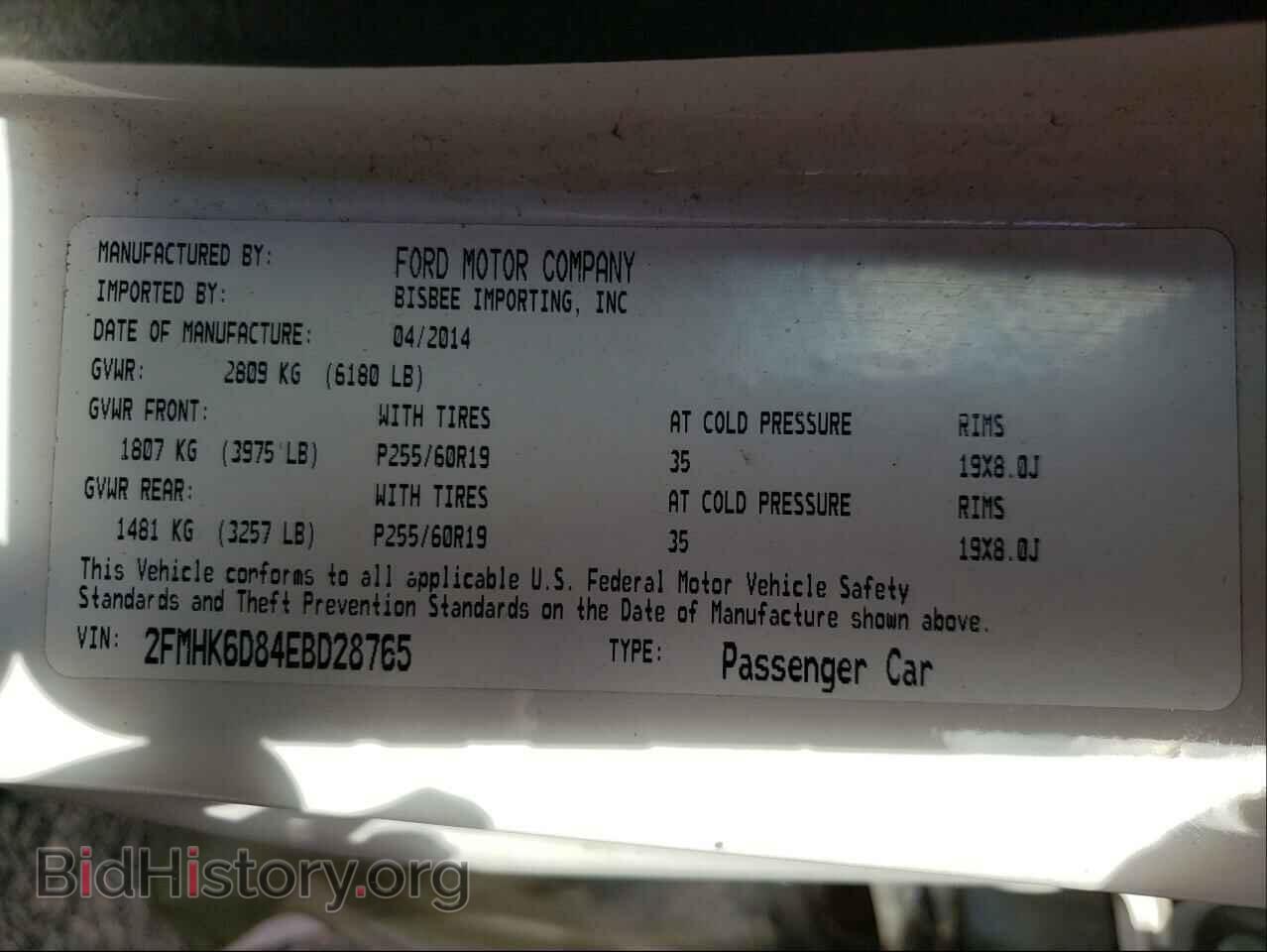 2014 FORD FLEX - VIN: 2FMHK6D84EBD28765 - Фото 10