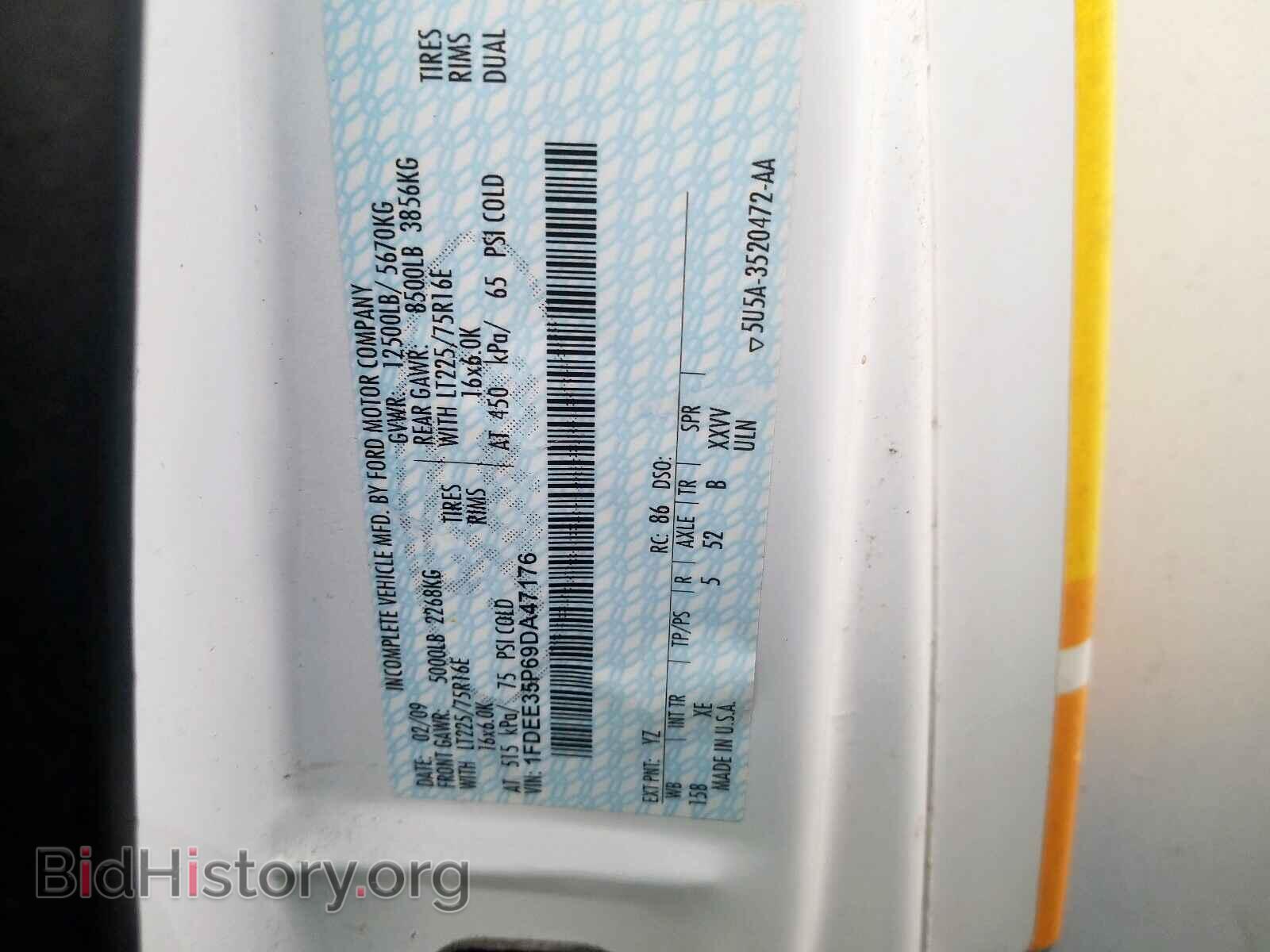 2009 FORD ECONOLINE - VIN: 1FDEE35P69DA47176 - Фото 10