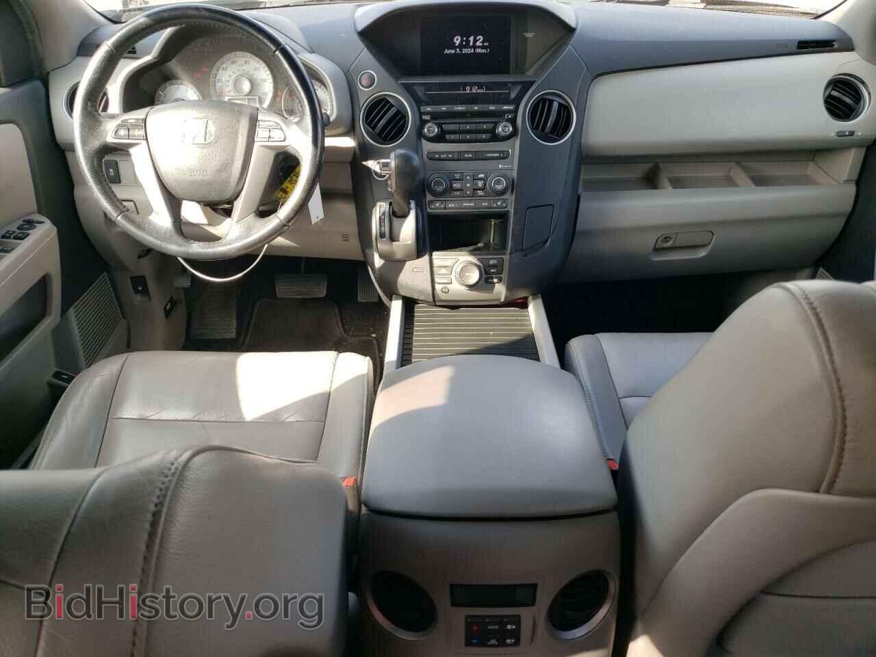 2012 HONDA PILOT - VIN: 5FNYF4H79CB021042 - Фото 8