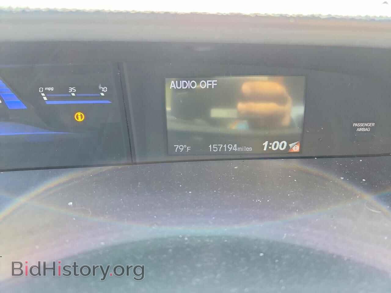 2014 HONDA CIVIC - VIN: 19XFB2F55EE035747 - Фото 9
