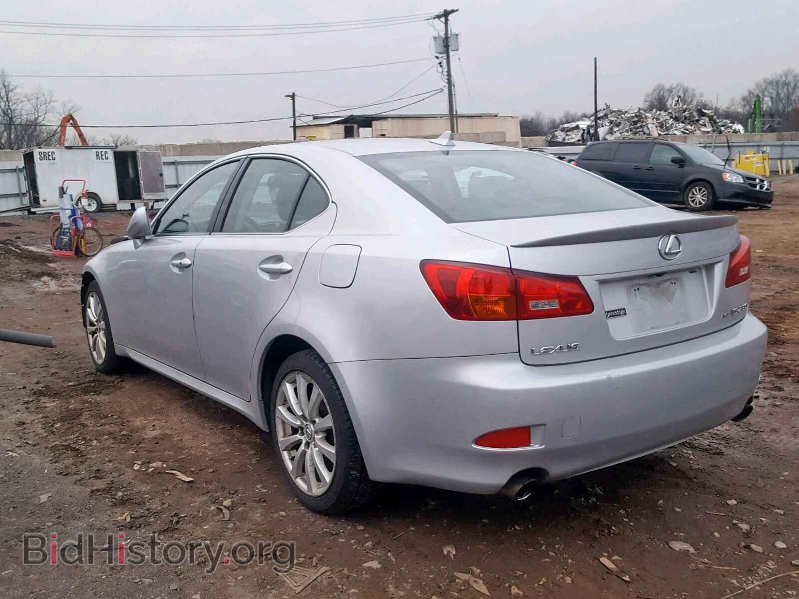 2008 LEXUS IS 250 - VIN: JTHCK262485025427 - Фото 3