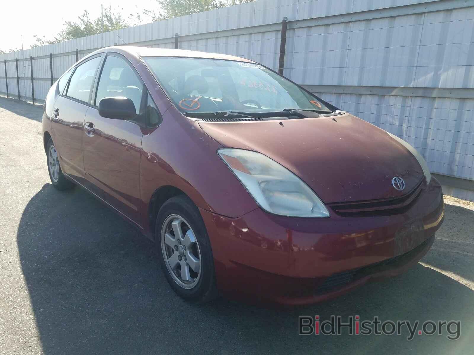 Фотография JTDKB20UX53002491 - TOYOTA PRIUS 2005