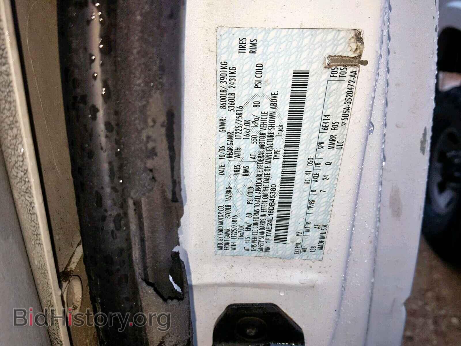 2006 FORD ECONOLINE - VIN: 1FTNE24L16DB45380 - Фото 10