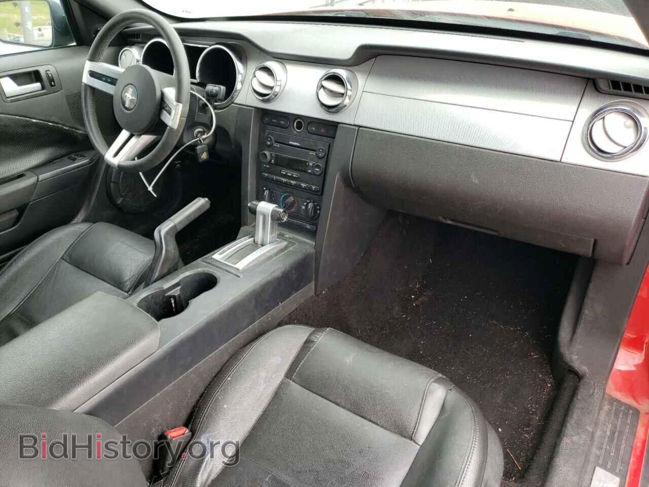 2006 FORD ALL Models - VIN: 1ZVHT80N765138082 - Photo 8