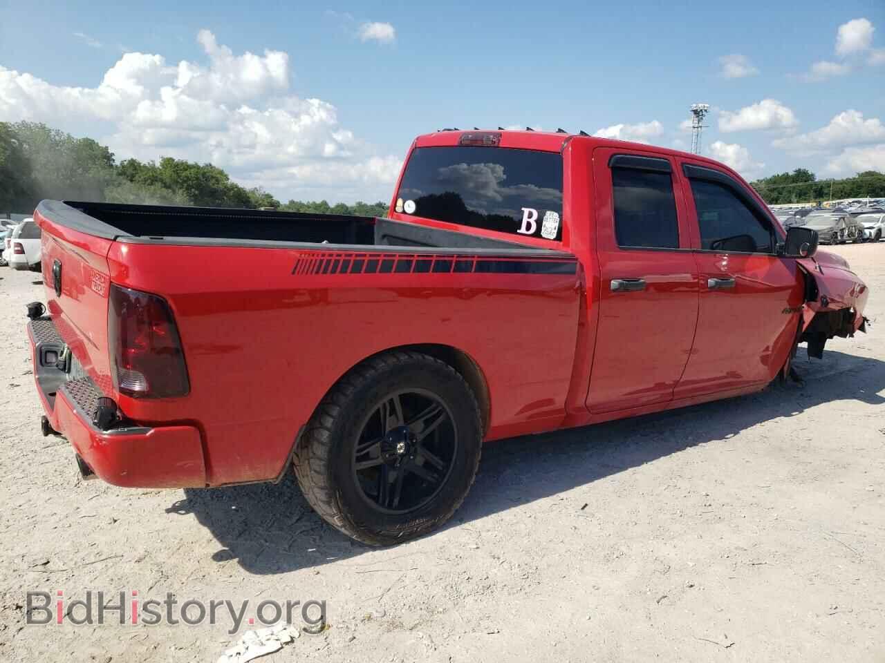 2014 RAM 1500 - VIN: 1C6RR7FT5ES169134 - Фото 3