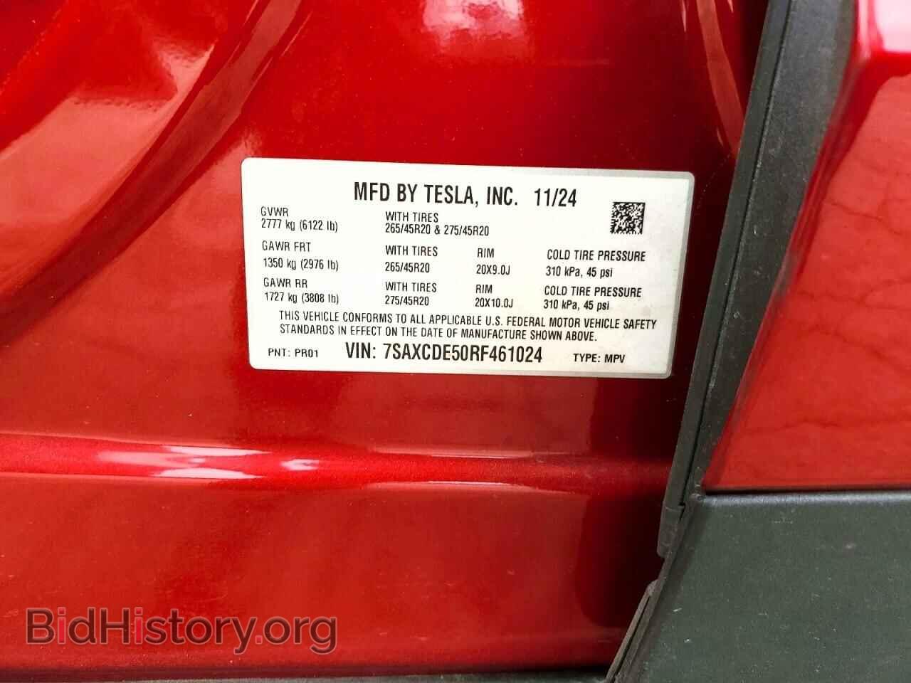 2024 TESLA MODEL X - VIN: 7SAXCDE50RF461024 - Photo 13