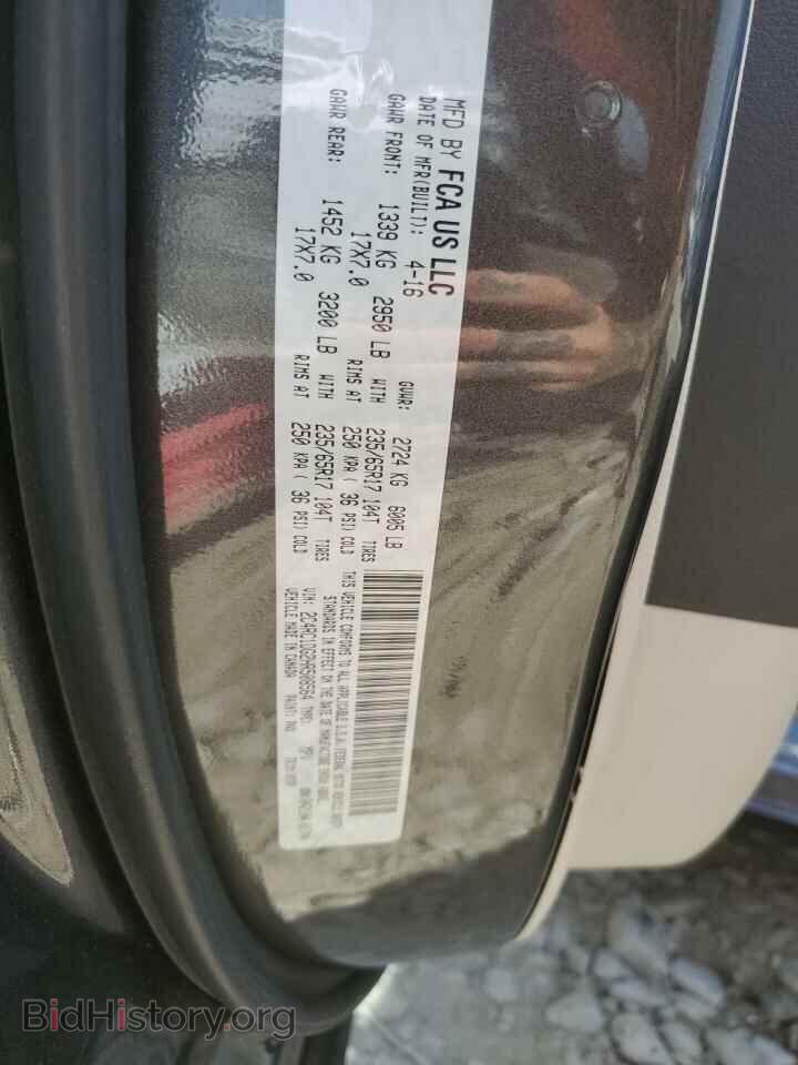 2017 CHRYSLER PACIFICA - VIN: 2C4RC1DG2HR508564 - Photo 13
