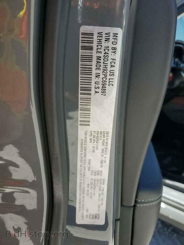 2023 DODGE DURANGO - VIN: 1C4SDJH92PC694897 - Фото 14