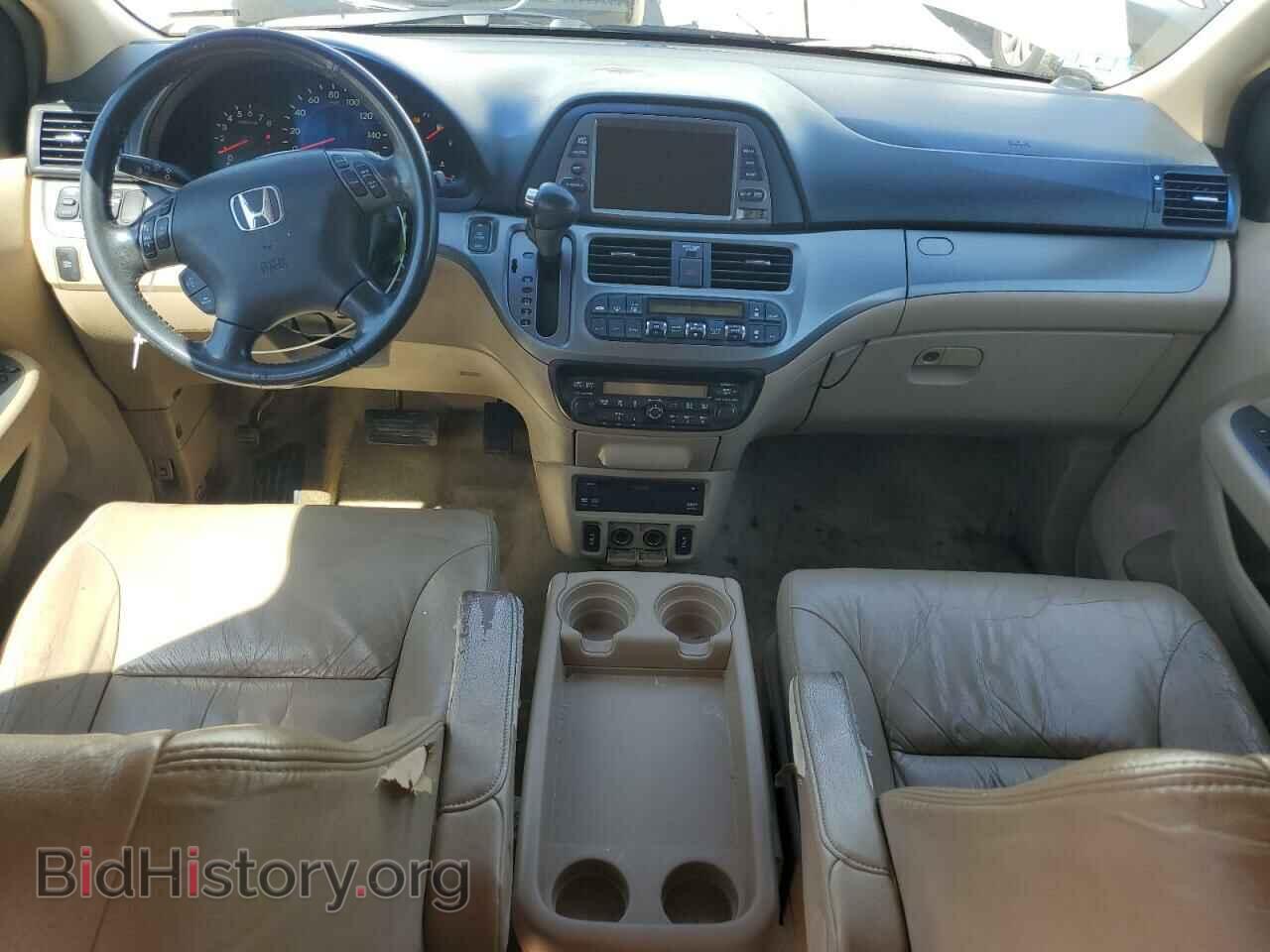 2007 HONDA All Models - VIN: 5FNRL38767B145136 - Фото 8