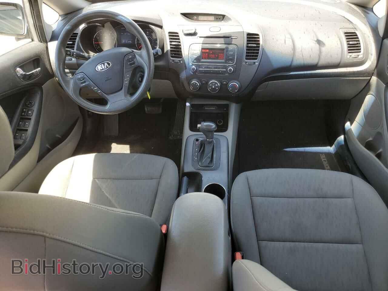2015 KIA FORTE - VIN: KNAFK4A69F5321171 - Фото 8