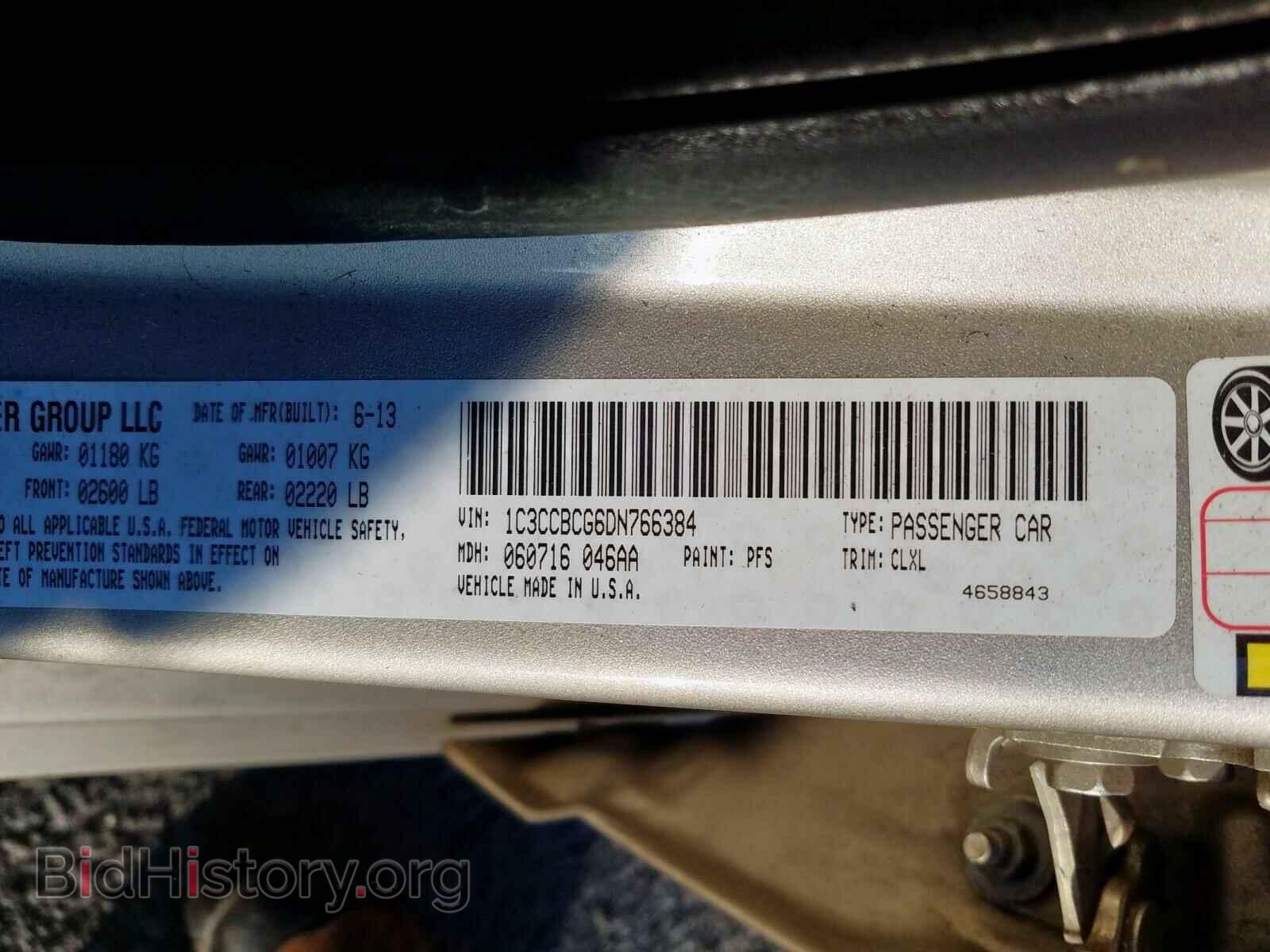 2013 CHRYSLER 200 - VIN: 1C3CCBCG6DN766384 - Фото 10