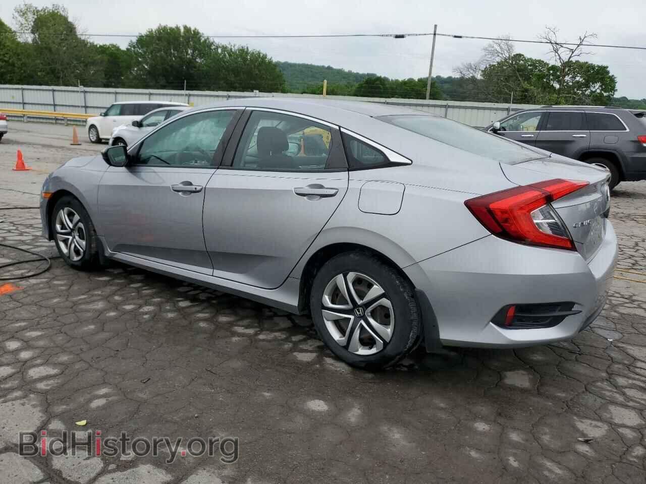 2017 HONDA CIVIC - VIN: 19XFC2F58HE045769 - Фото 2