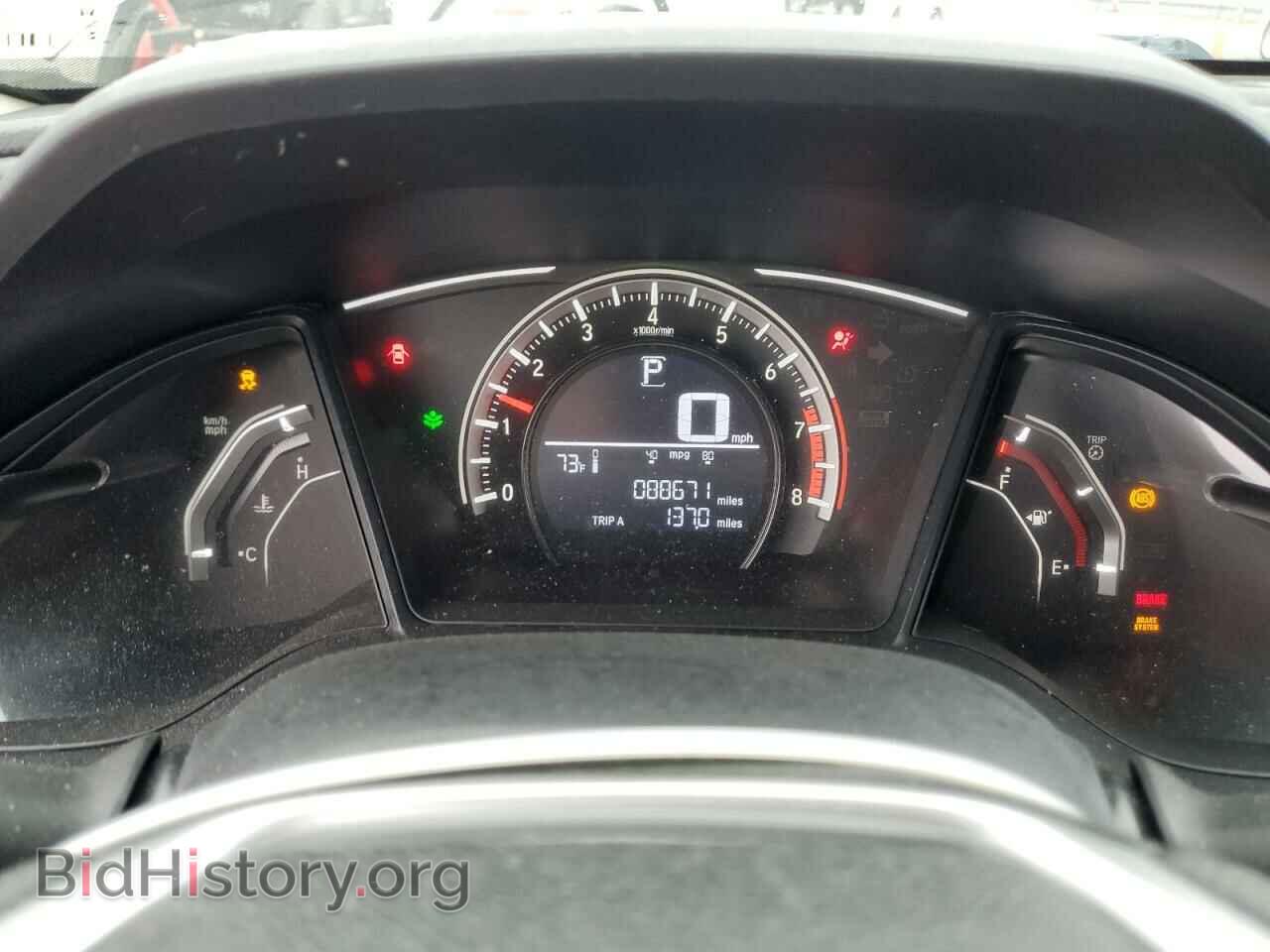 2017 HONDA CIVIC - VIN: 19XFC2F58HE045769 - Фото 9