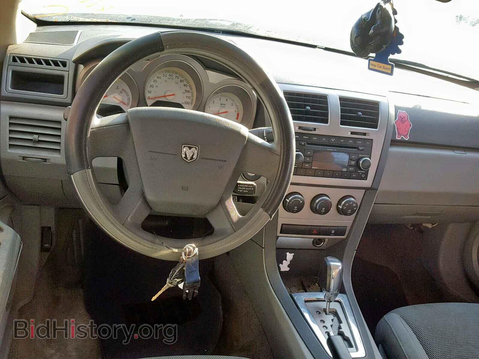 2008 DODGE AVENGER - VIN: 1B3LC46R48N664318 - Фото 9