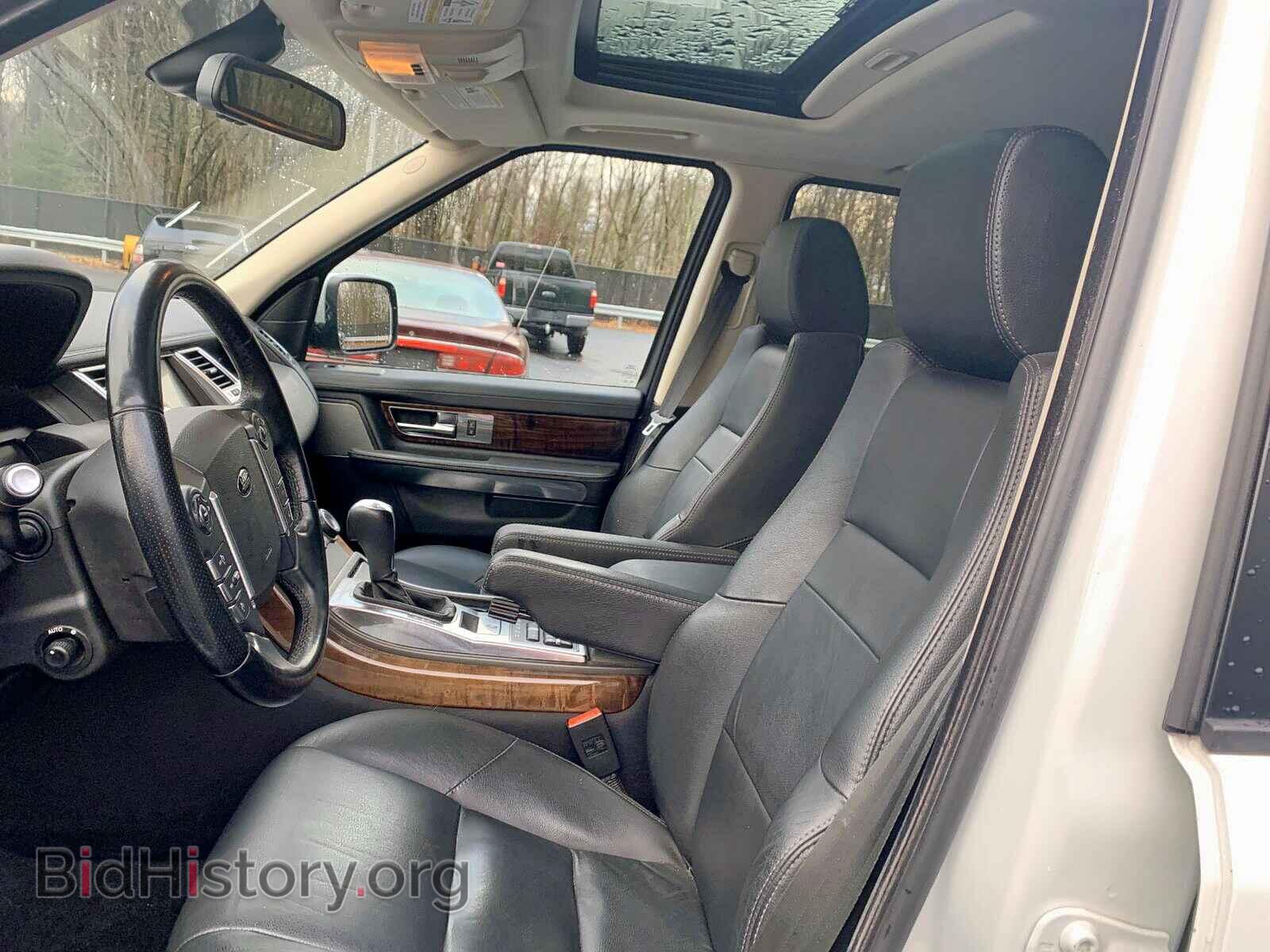 2012 LAND ROVER RANGE ROVE - VIN: SALSF2D44CA746507 - Photo 5