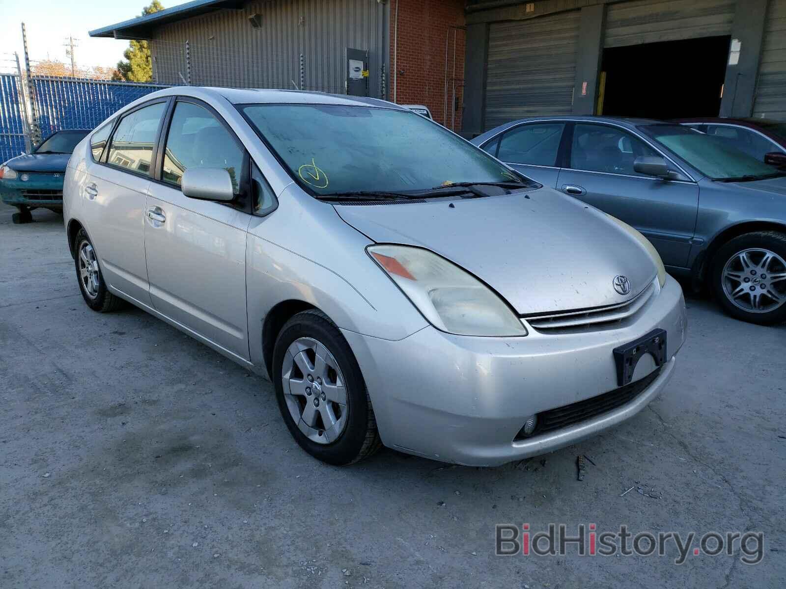 Фотография JTDKB20U957007786 - TOYOTA PRIUS 2005