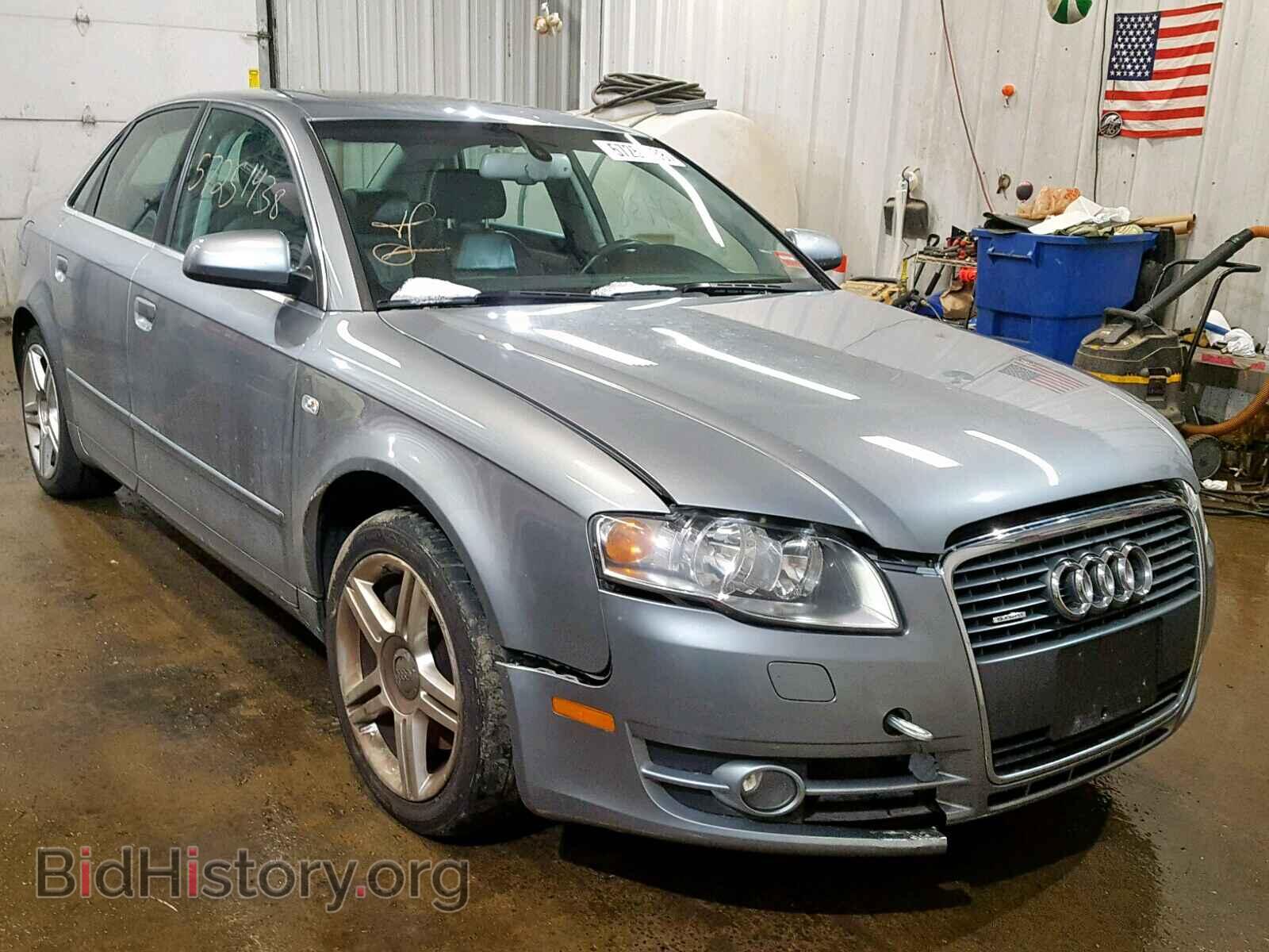 Фотография WAUDF78E16A009668 - AUDI A4 2006