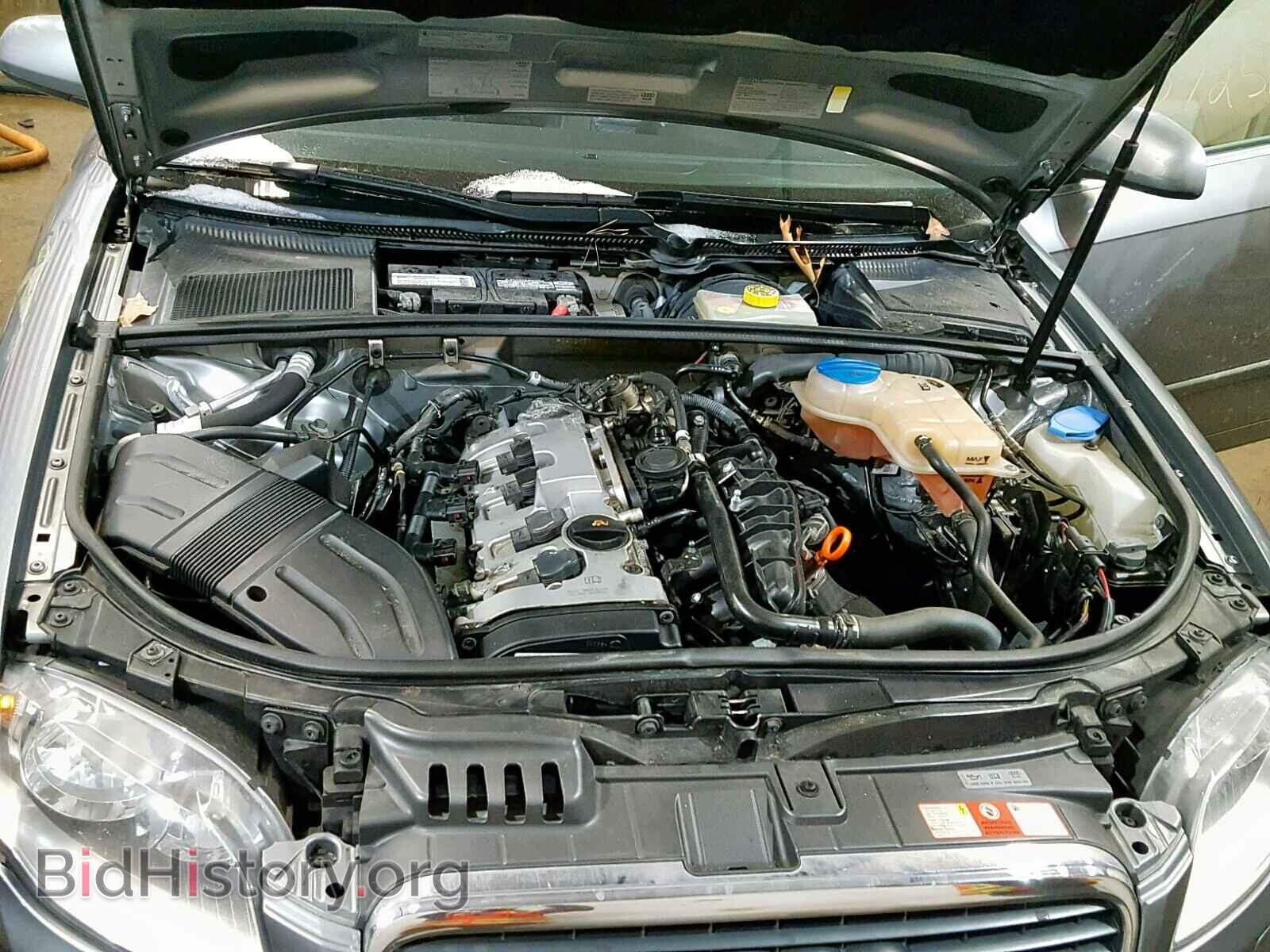 2006 AUDI A4 - VIN: WAUDF78E16A009668 - Фото 7
