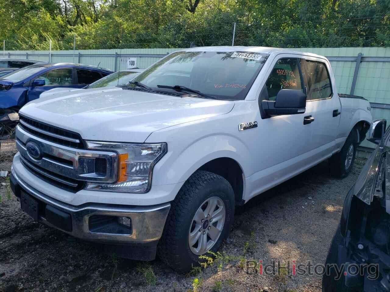 Photo 1FTFW1E44LKD41243 - FORD F-150 2020