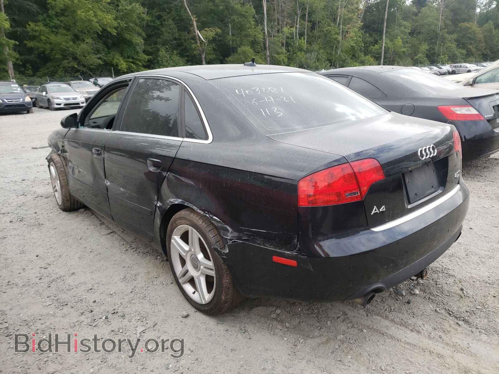 2007 AUDI A4 - VIN: WAUDF78E77A184556 - Photo 3
