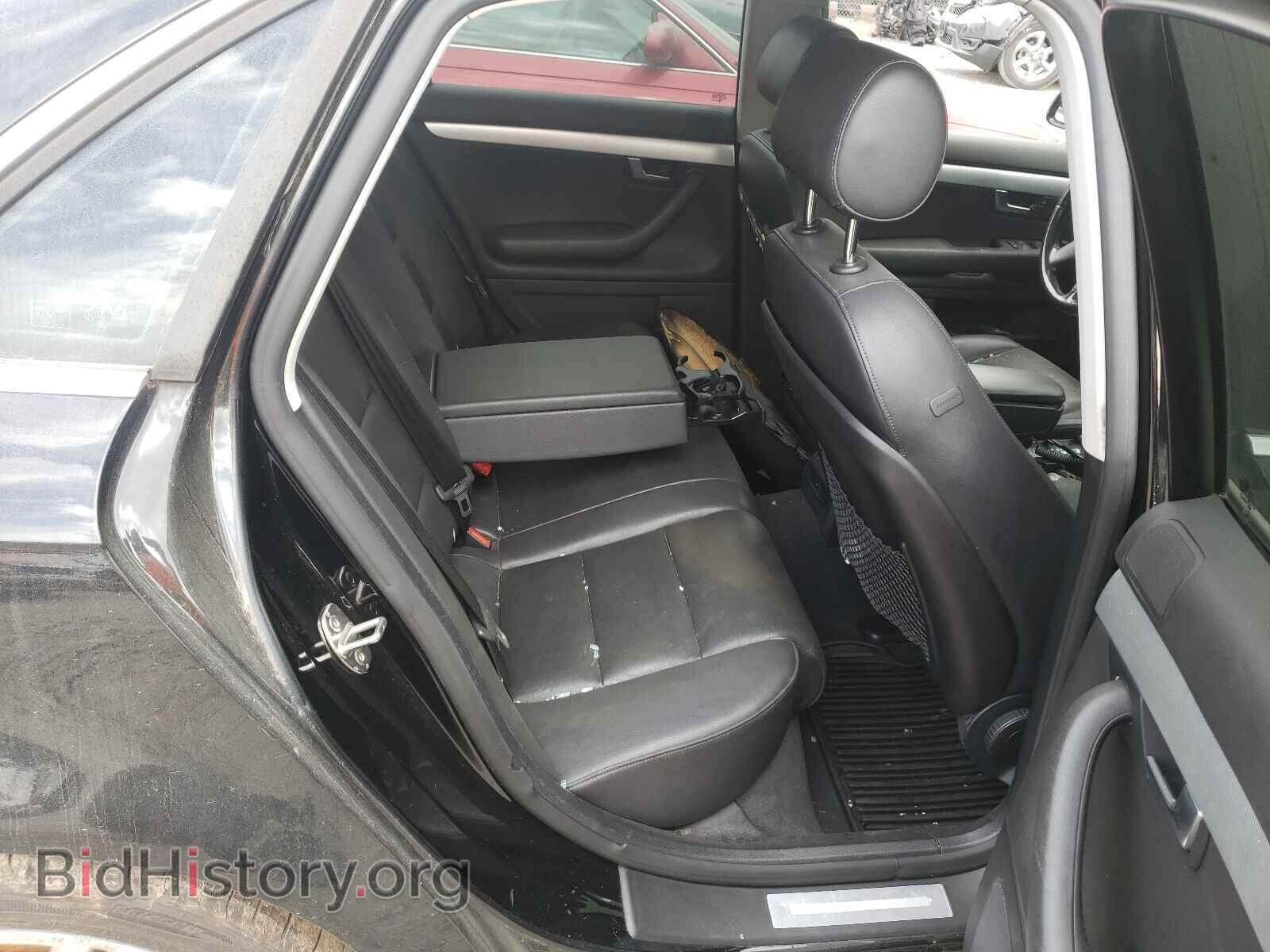 2007 AUDI A4 - VIN: WAUDF78E77A184556 - Photo 6