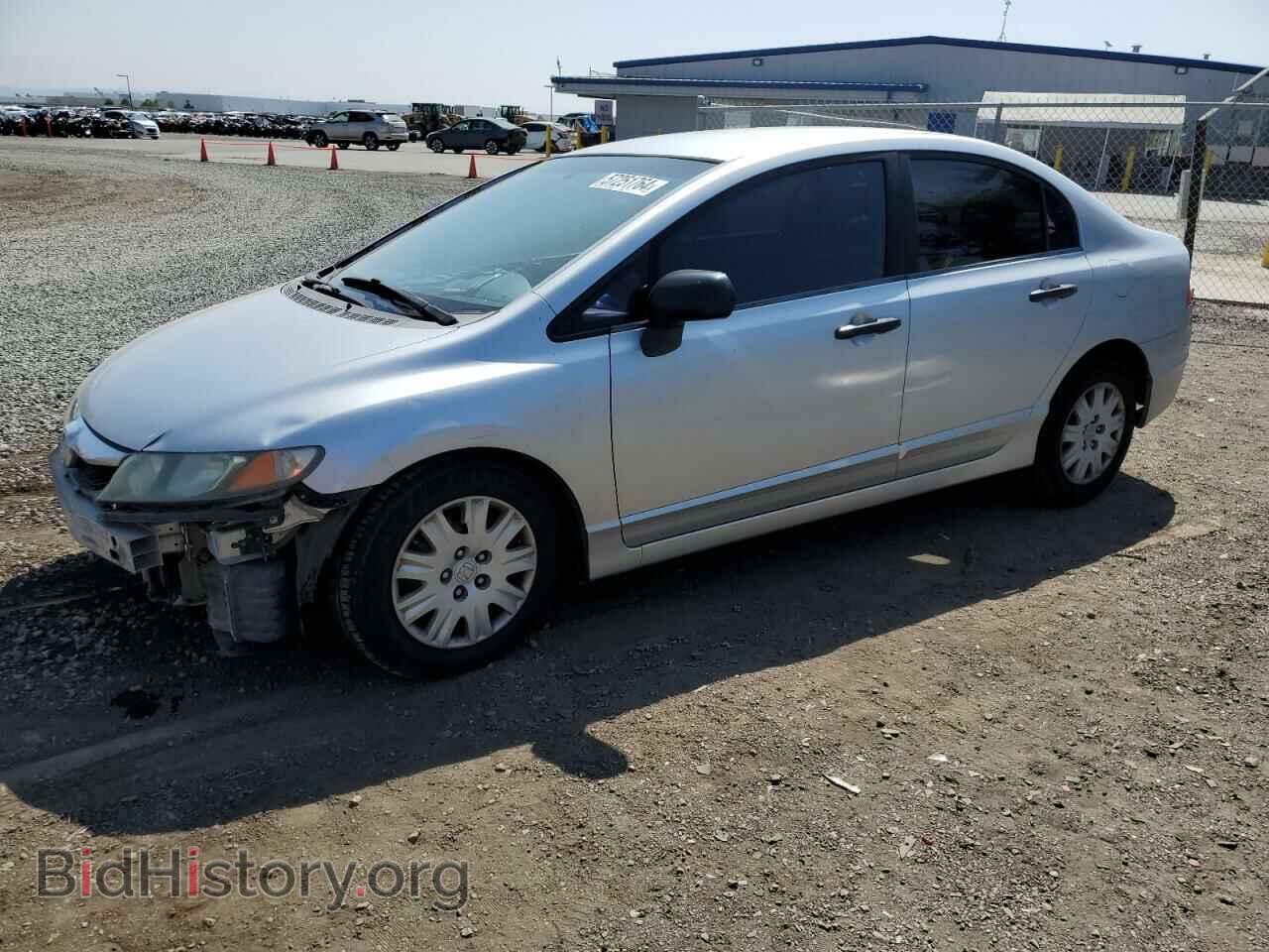Фотография 19XFA1F32AE036120 - HONDA CIVIC 2010