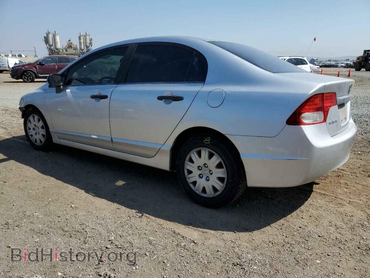 2010 HONDA CIVIC - VIN: 19XFA1F32AE036120 - Фото 2