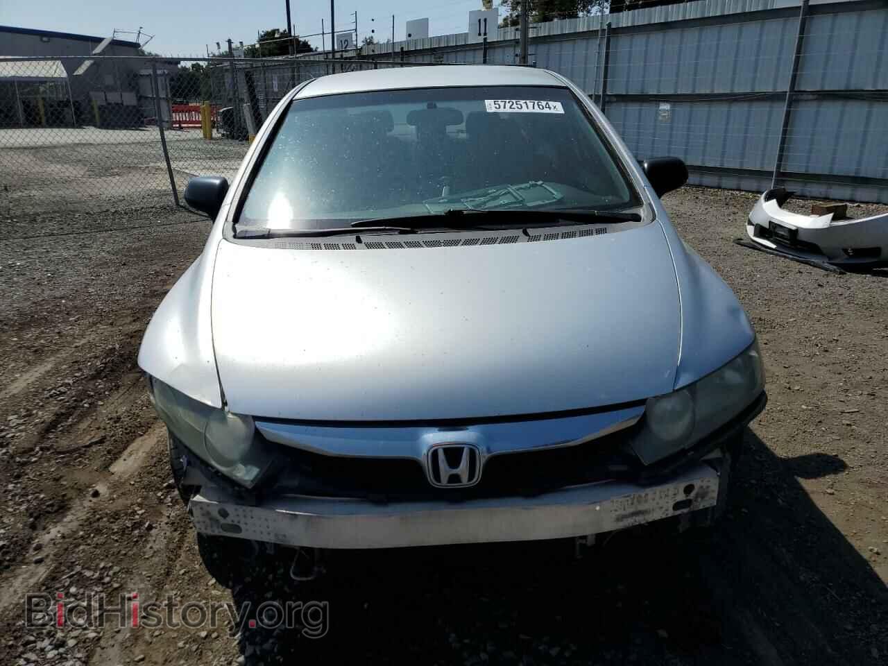 2010 HONDA CIVIC - VIN: 19XFA1F32AE036120 - Фото 5