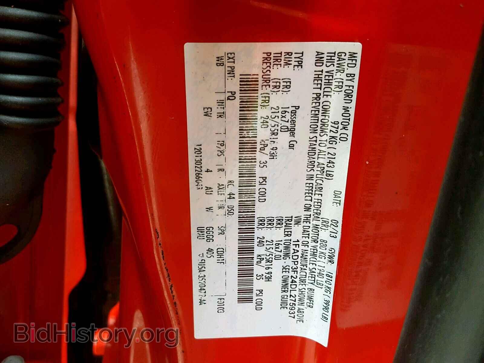 2013 FORD FOCUS - VIN: 1FADP3F24DL275937 - Фото 10