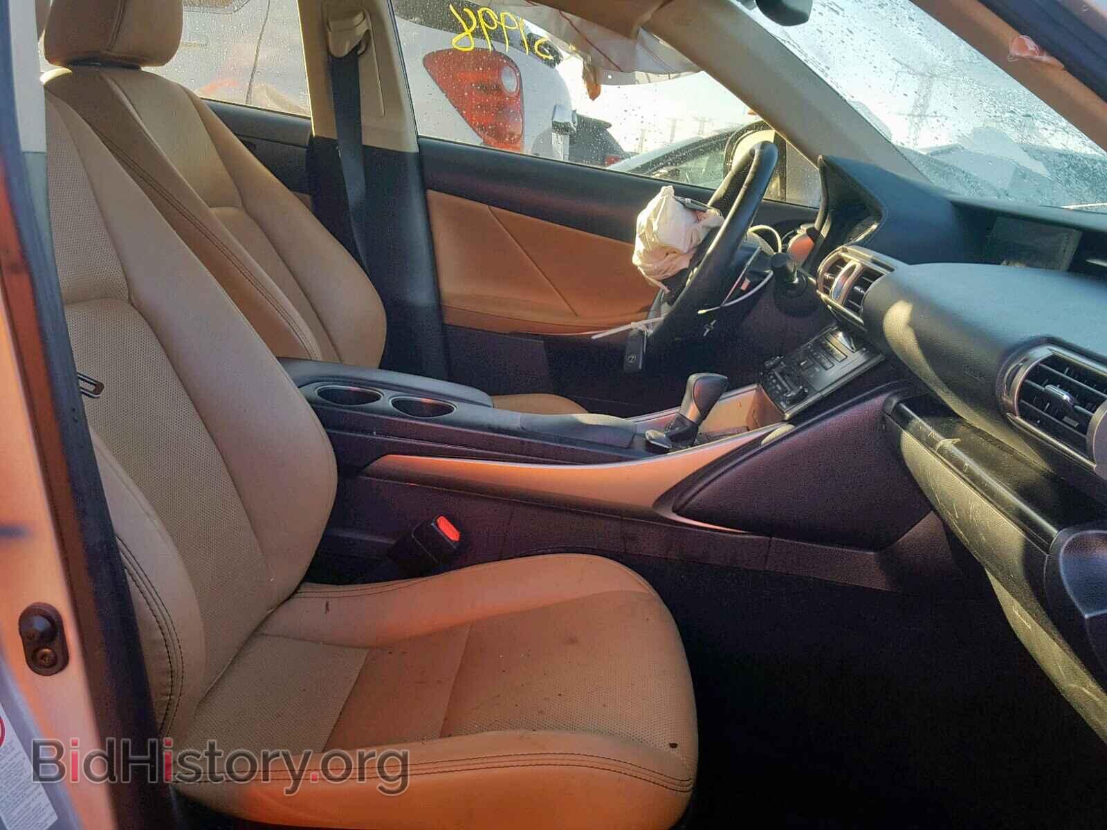 2014 LEXUS IS 250 - VIN: JTHCF1D2XE5013876 - Фото 5