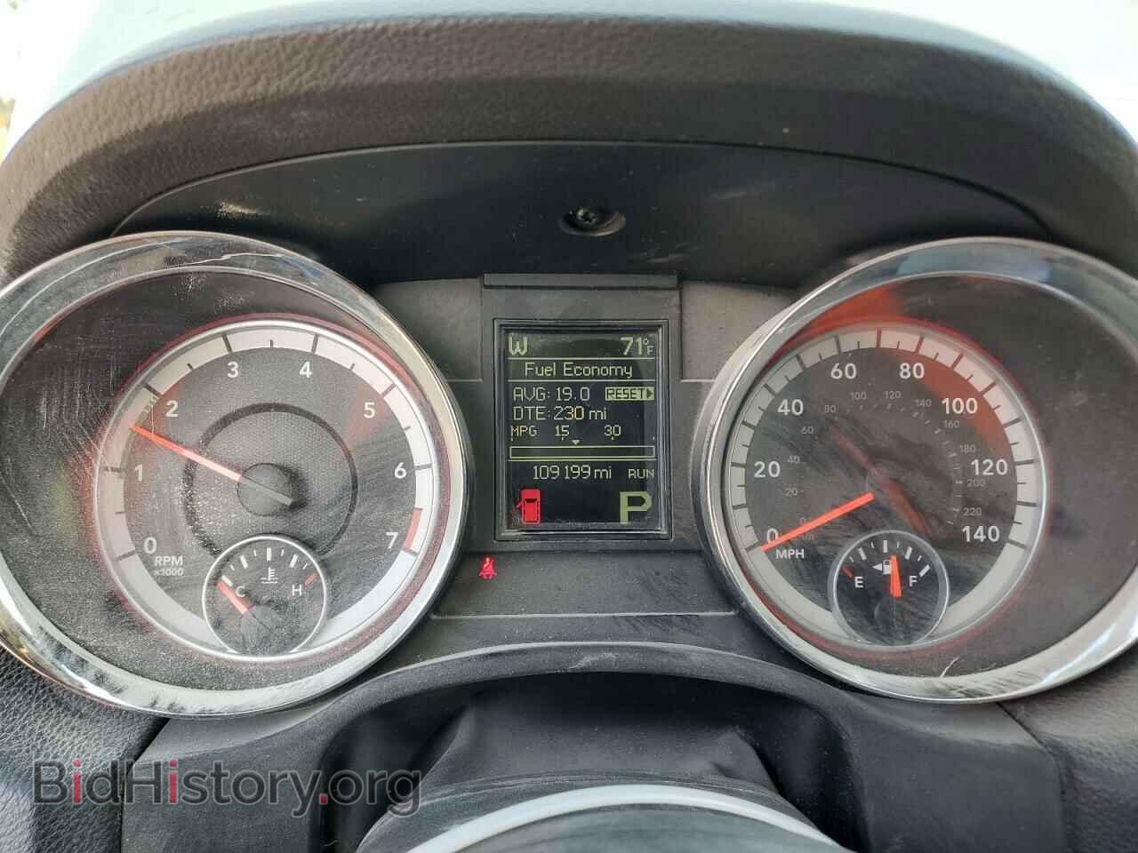 2012 DODGE DURANGO - VIN: 1C4RDJEG8CC193265 - Photo 9