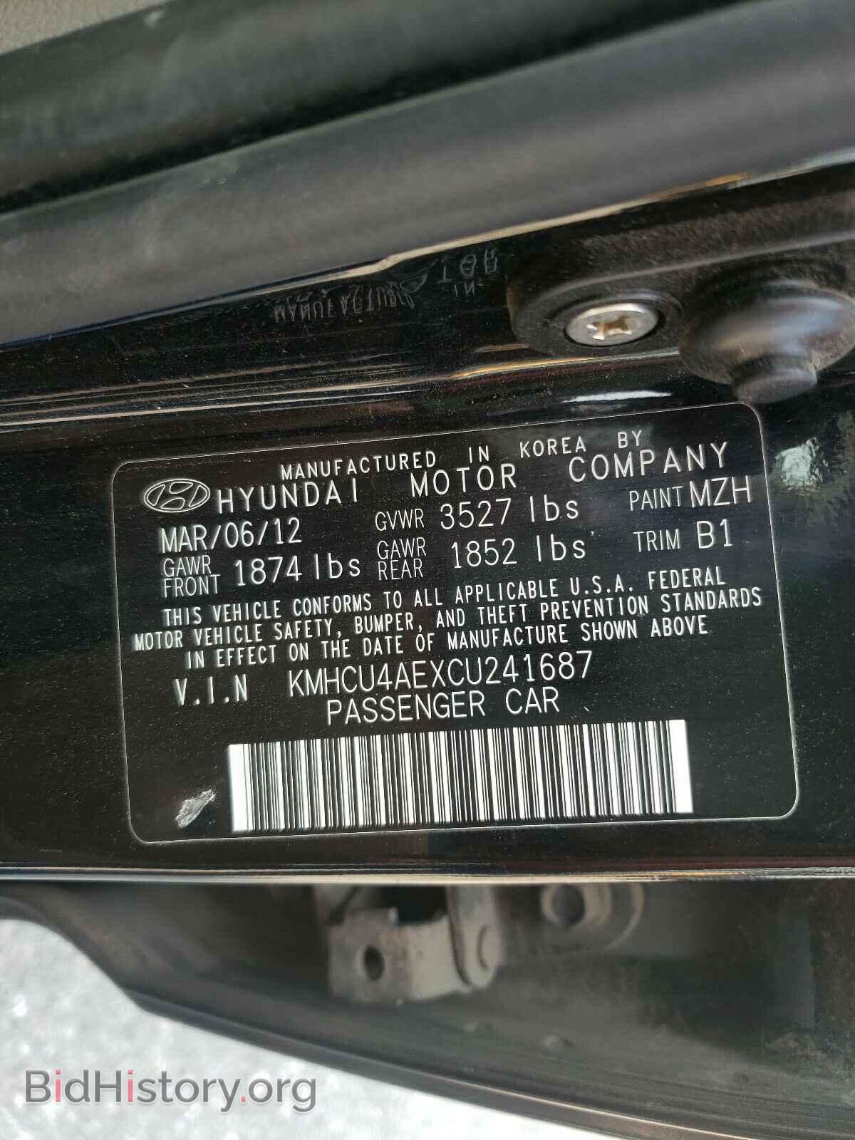 2012 HYUNDAI ACCENT - VIN: KMHCU4AEXCU241687 - Фото 10