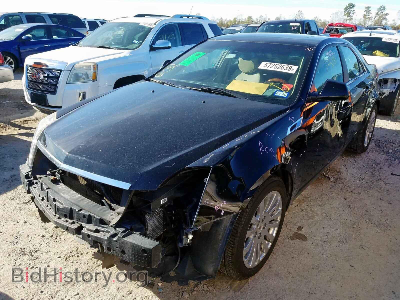 2012 CADILLAC CTS - VIN: 1G6DP5E31C0151627 - Фото 2