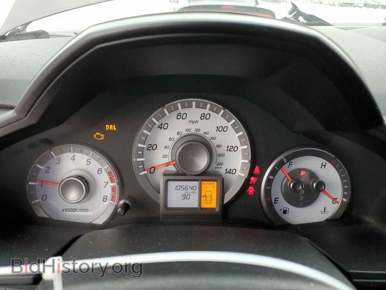 2014 HONDA PILOT - VIN: 5FNYF4H54EB045556 - Фото 9