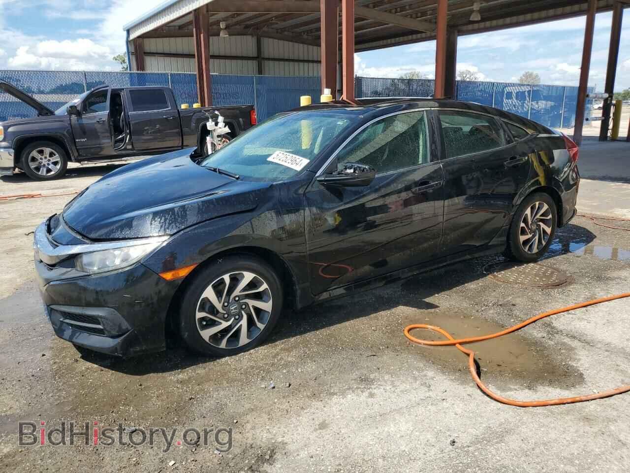 Фотография 19XFC2F73HE053196 - HONDA CIVIC 2017