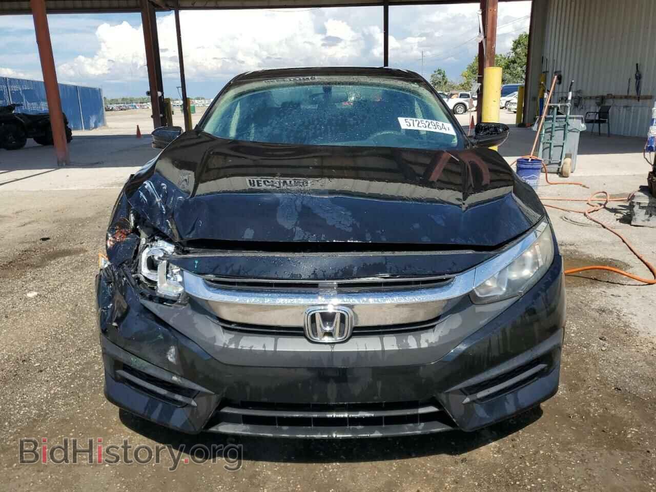 2017 HONDA CIVIC - VIN: 19XFC2F73HE053196 - Photo 5