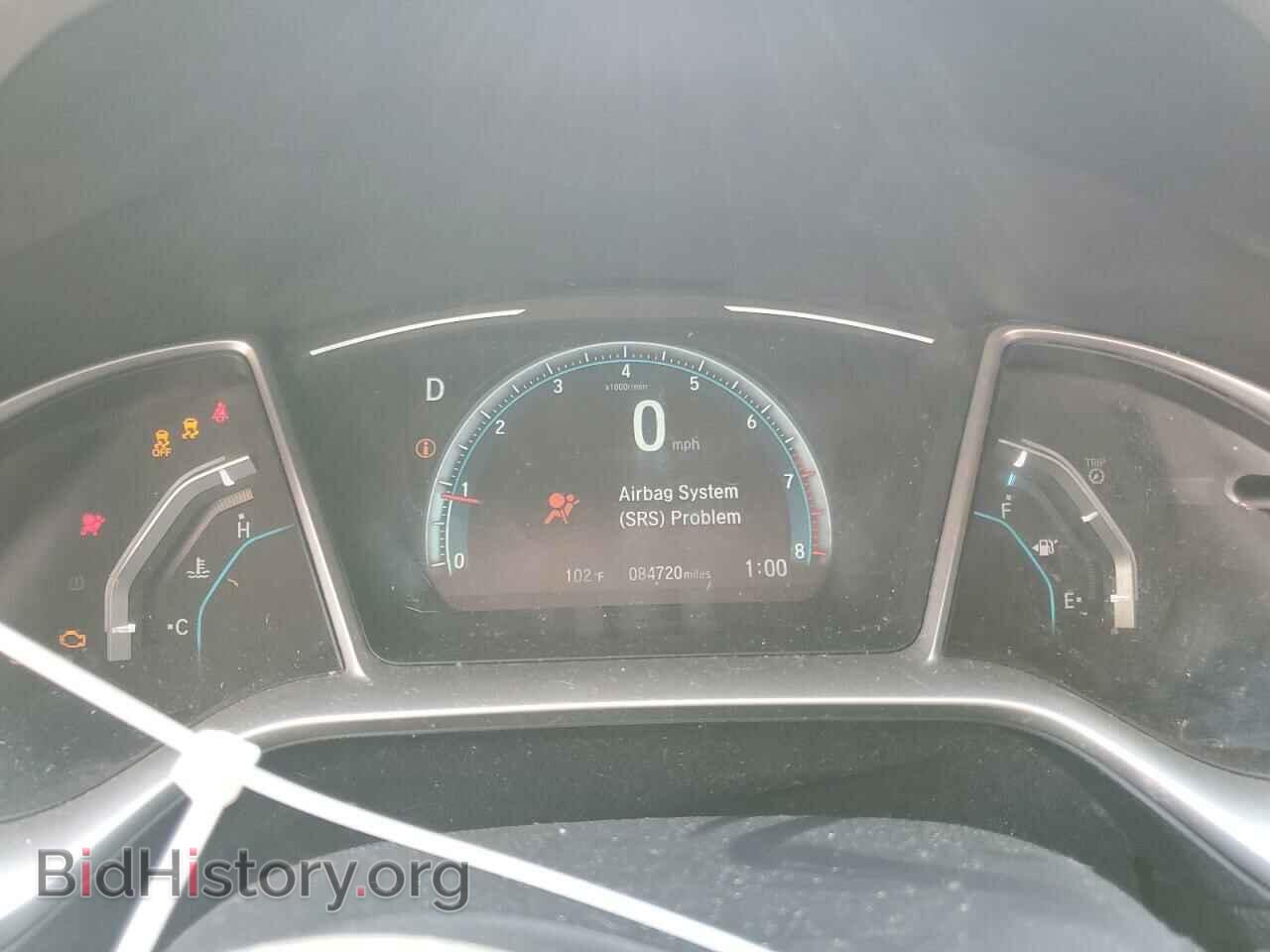 2017 HONDA CIVIC - VIN: 19XFC2F73HE053196 - Photo 9
