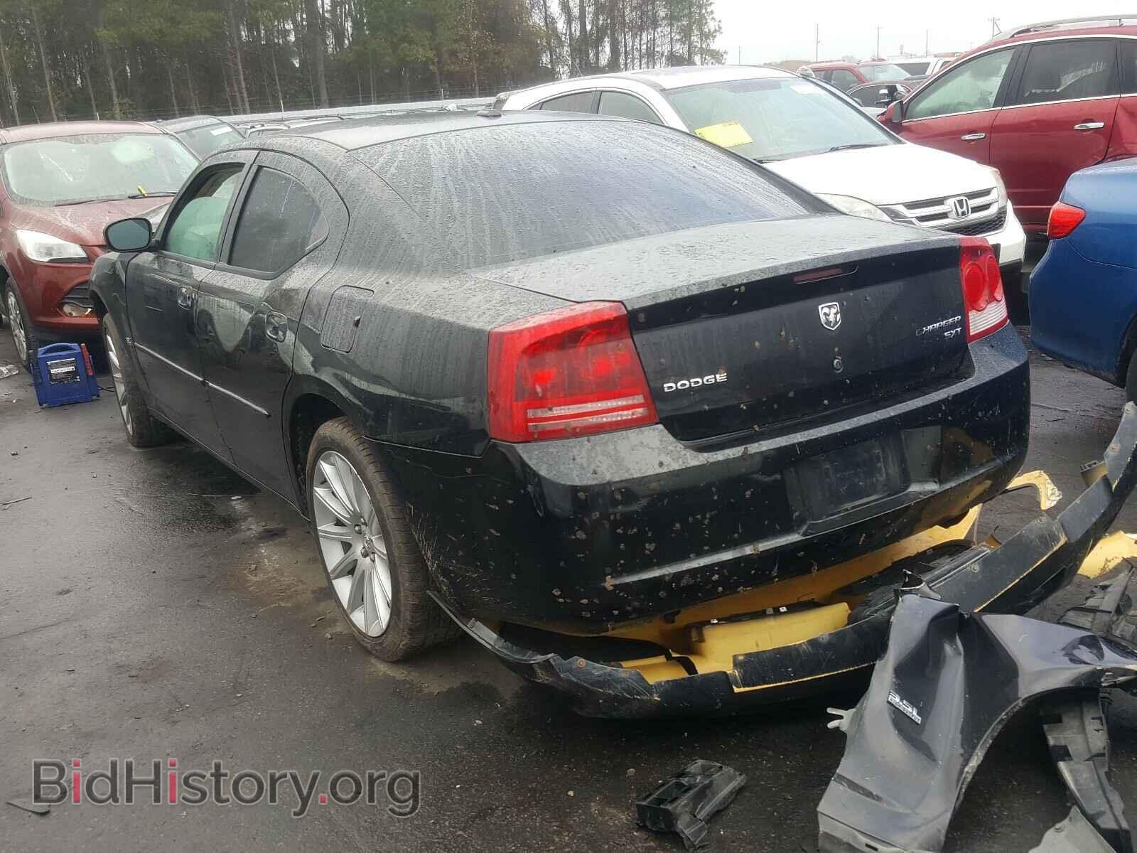 2010 DODGE CHARGER - VIN: 2B3CA3CV9AH122213 - Фото 3