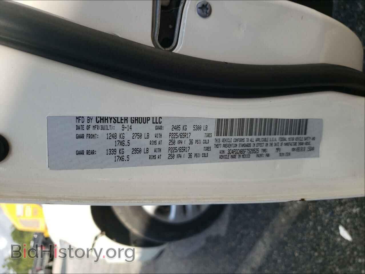 2015 DODGE JOURNEY - VIN: 3C4PDCAB5FT529525 - Фото 10