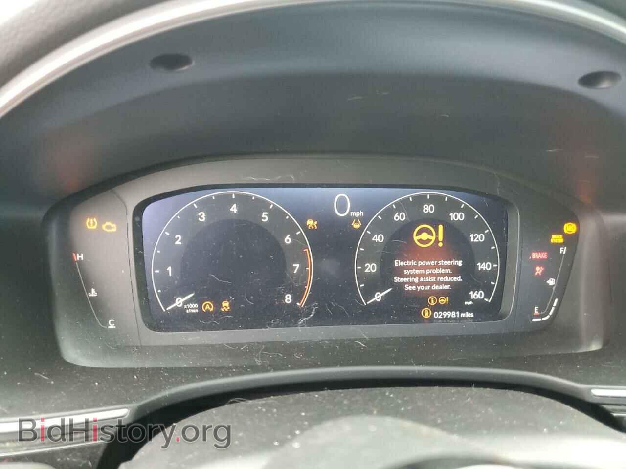 2023 HONDA CIVIC - VIN: 2HGFE1F97PH317109 - Фото 9